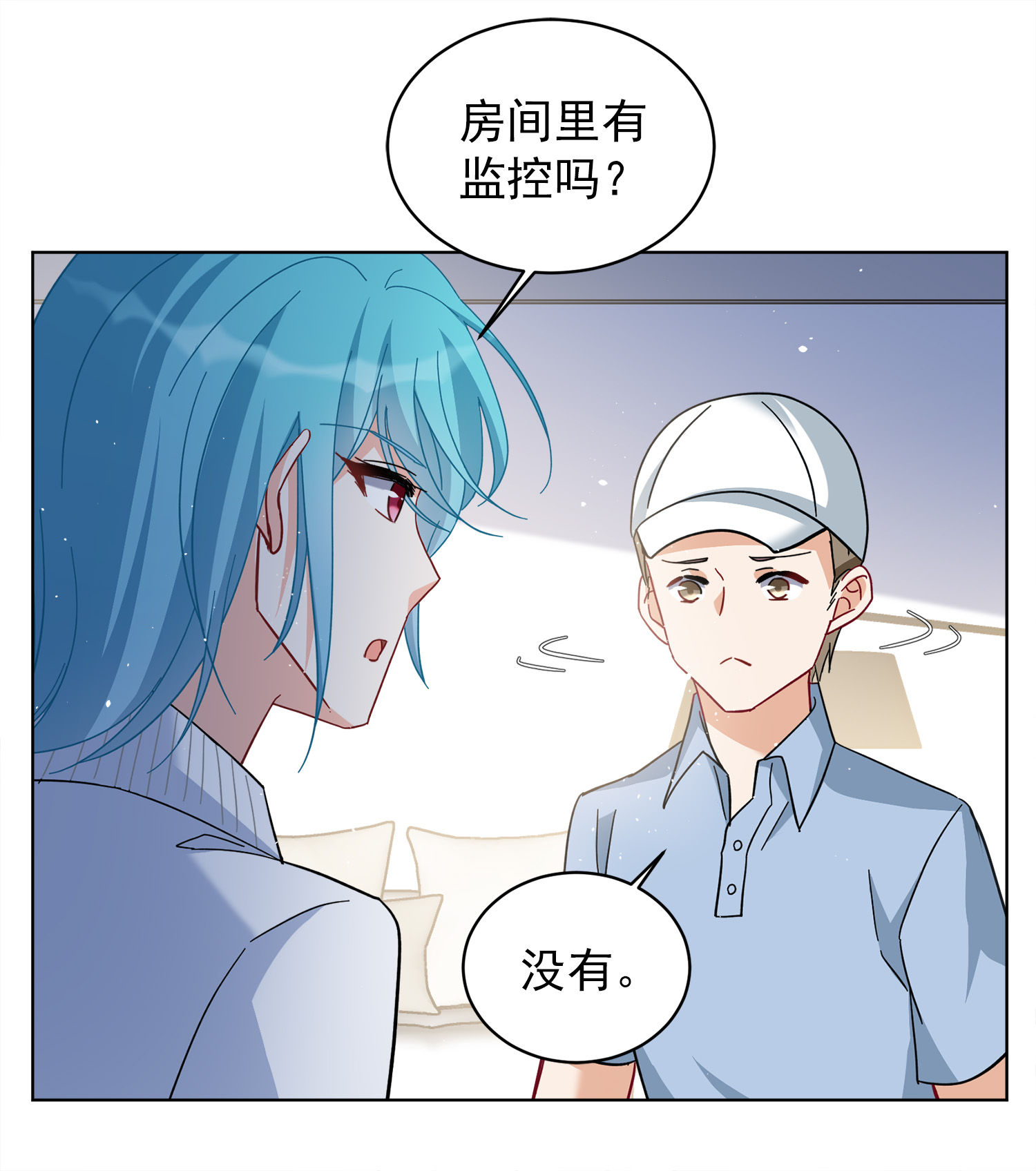 /template/pc/baozi/image/load.gif