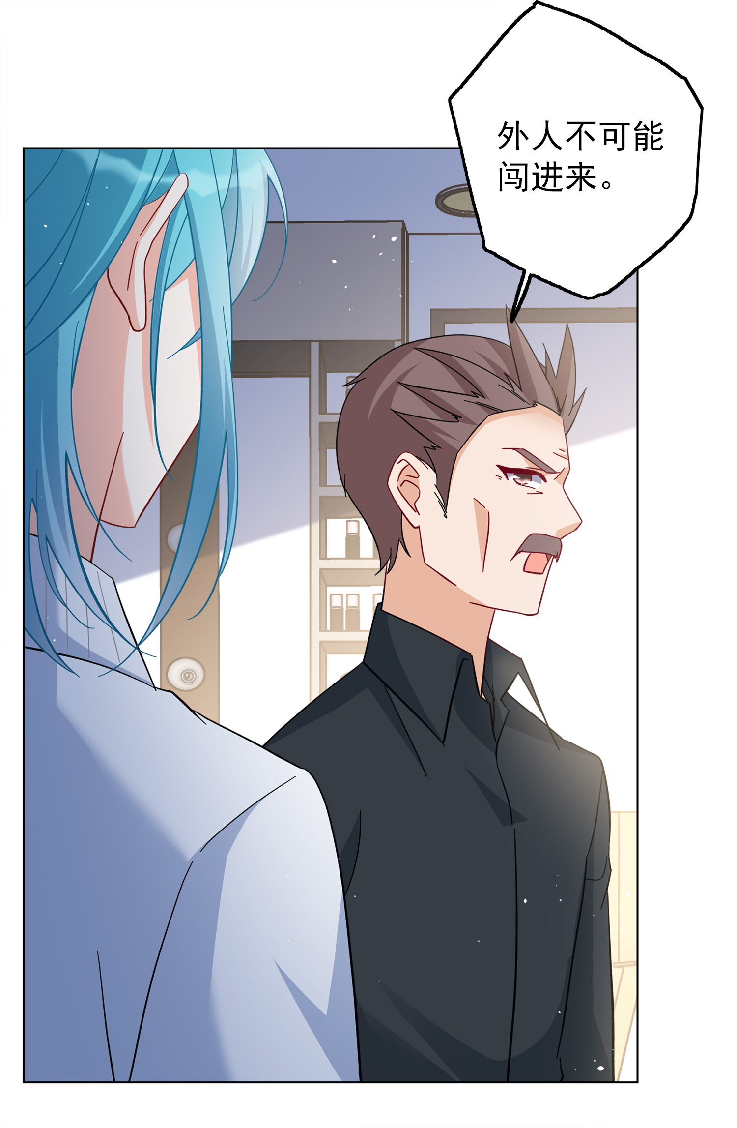 /template/pc/baozi/image/load.gif