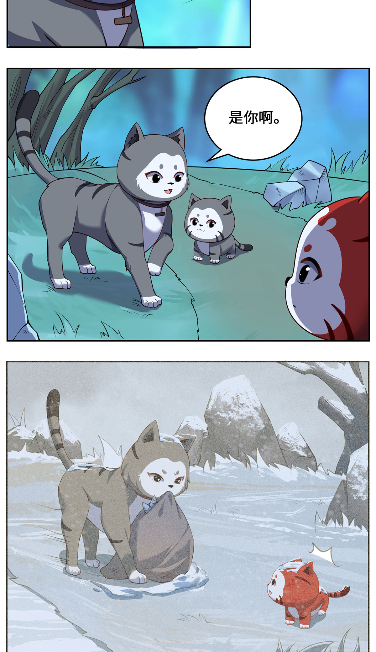 27