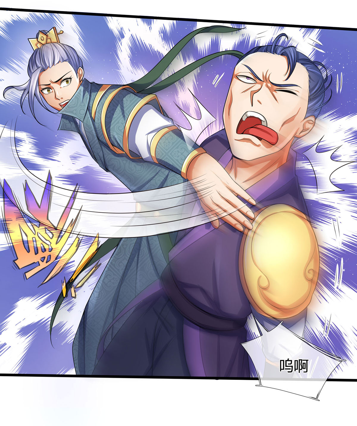 16