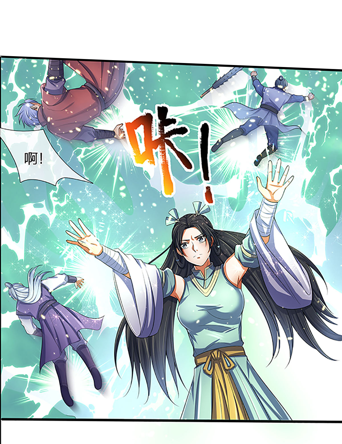20
