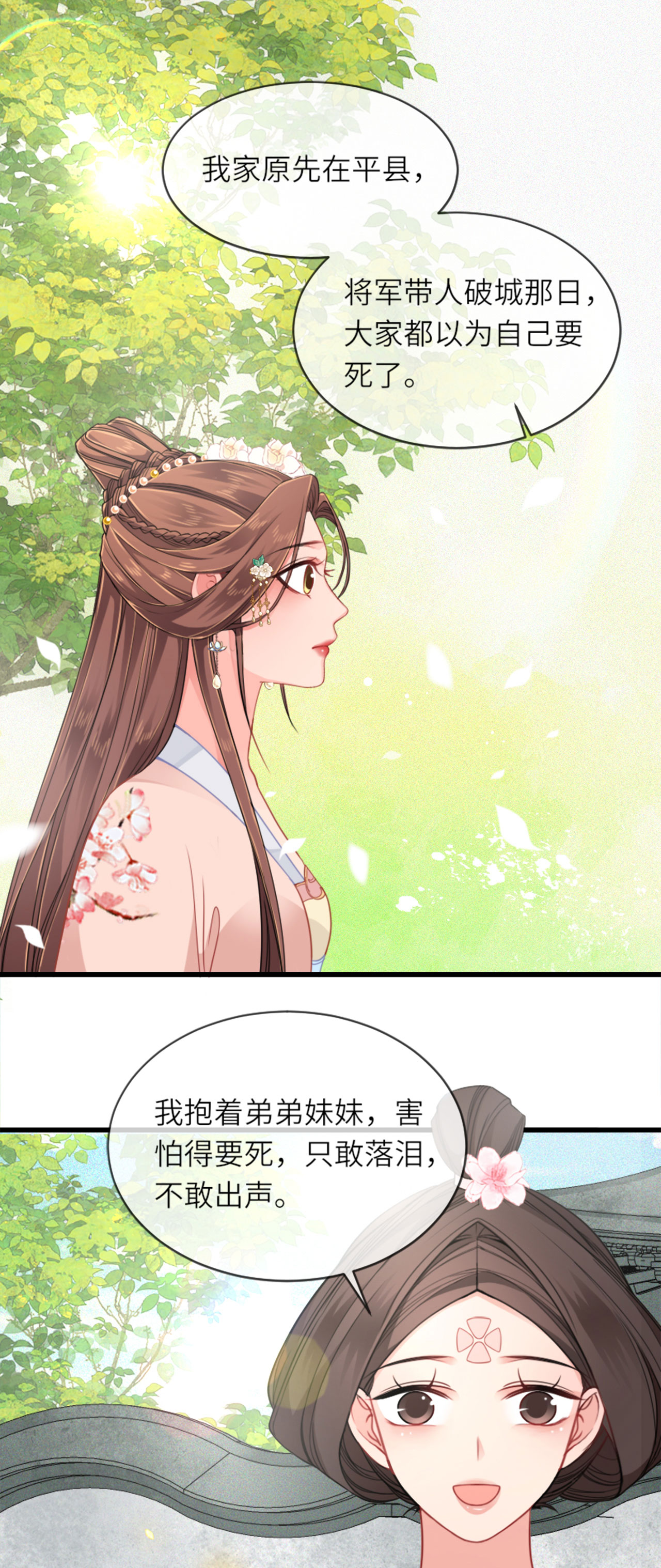 31