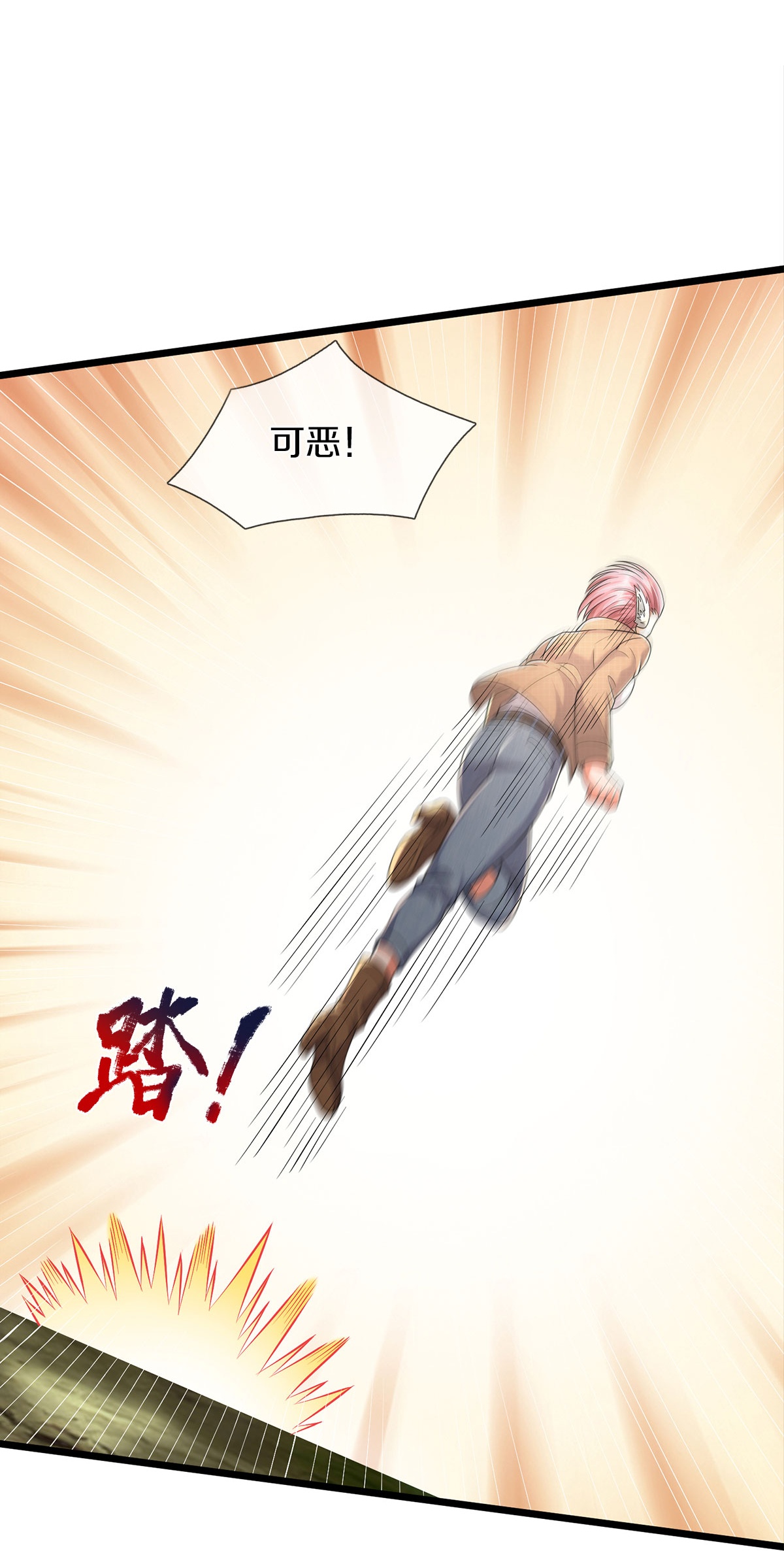 9.jpg