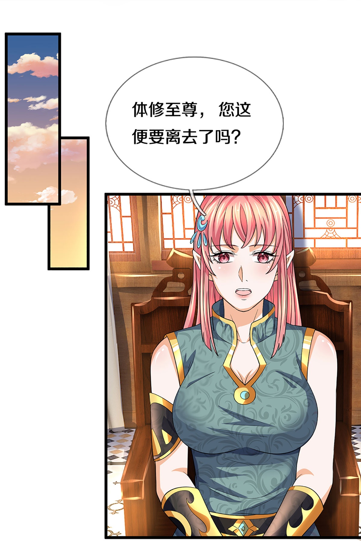 24