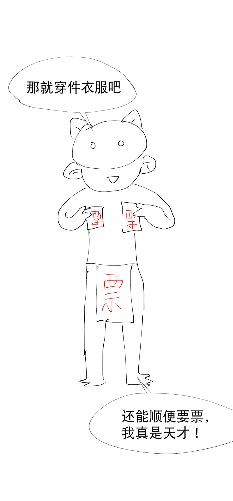 30