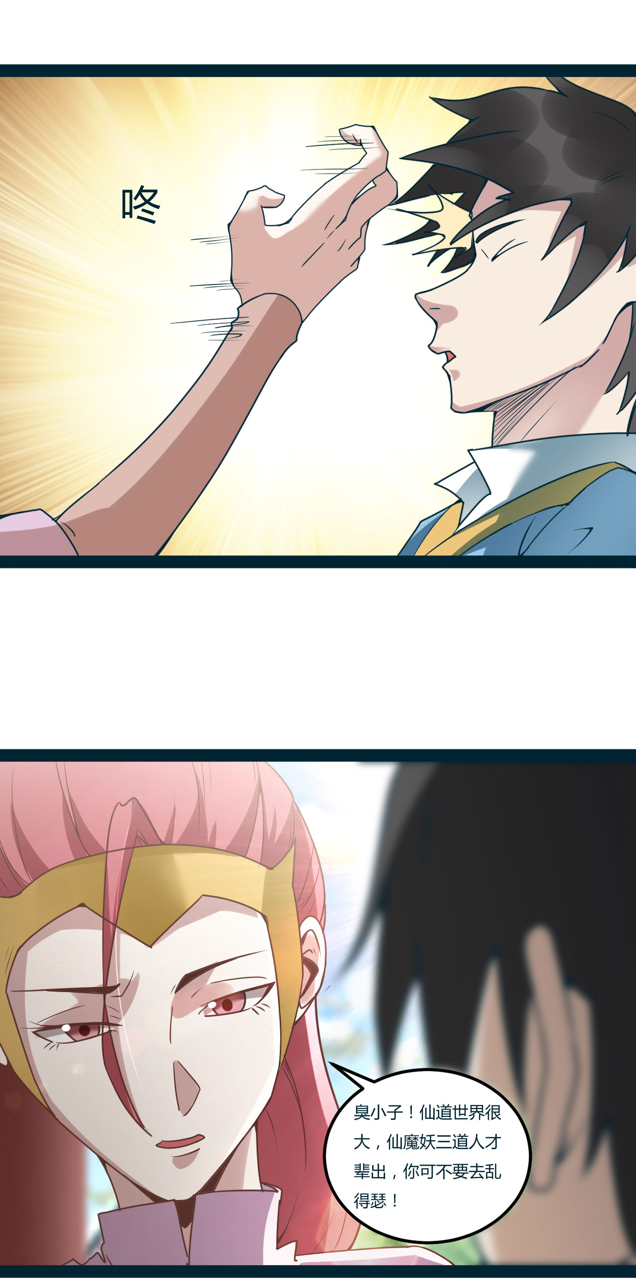 19