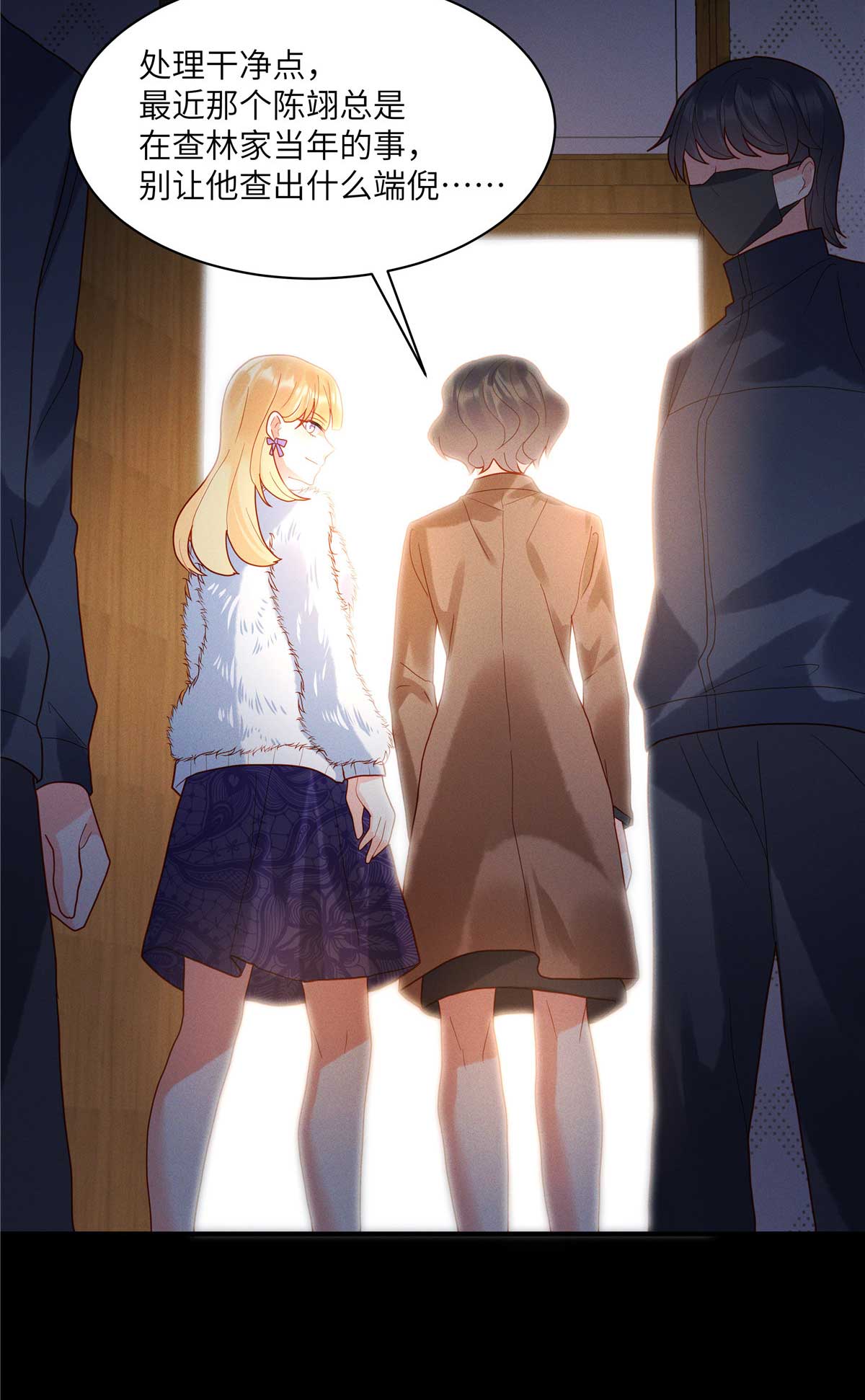 32