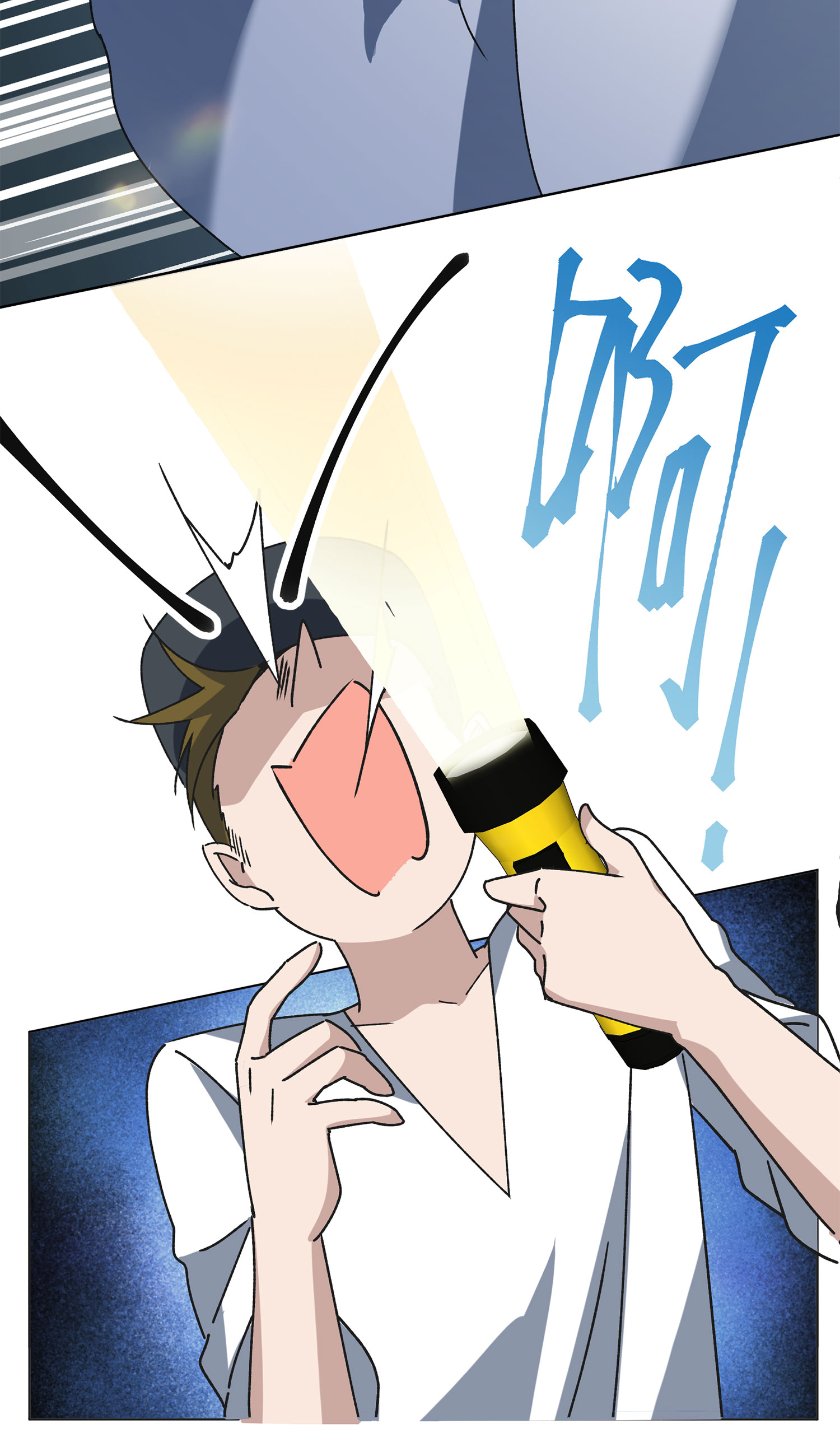 32
