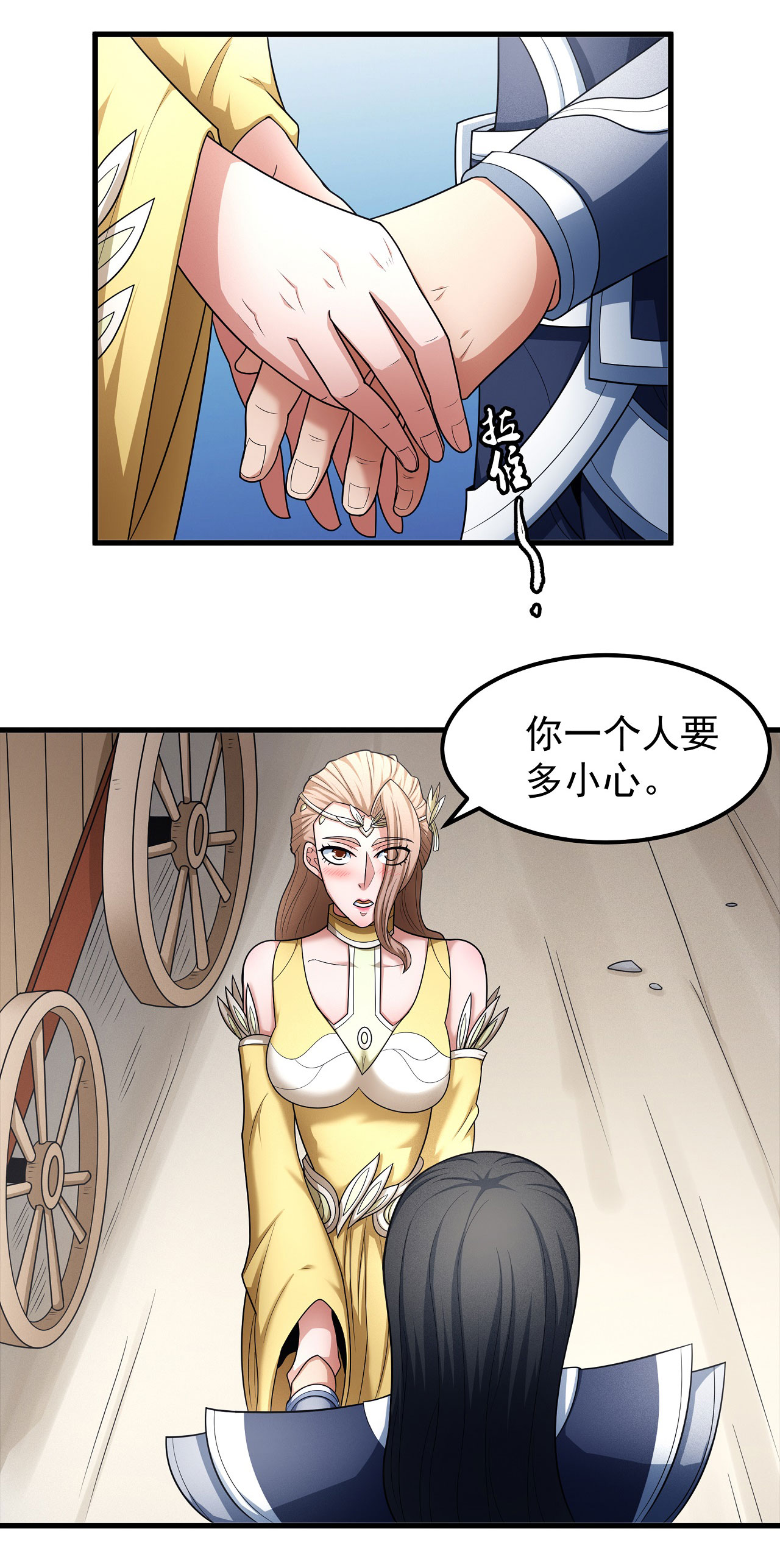 6.jpg