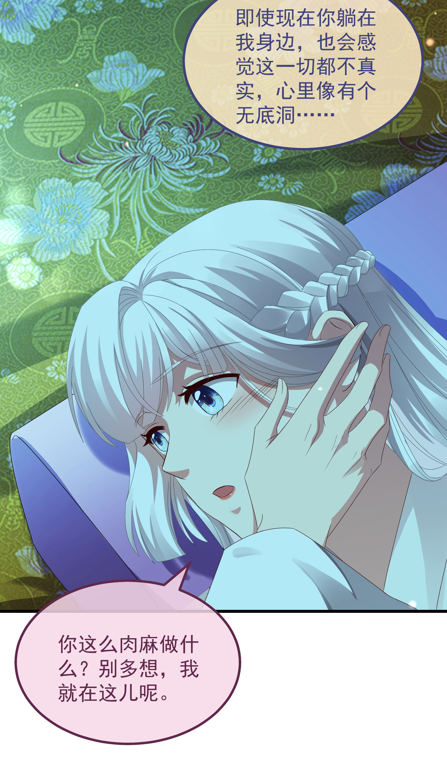 27