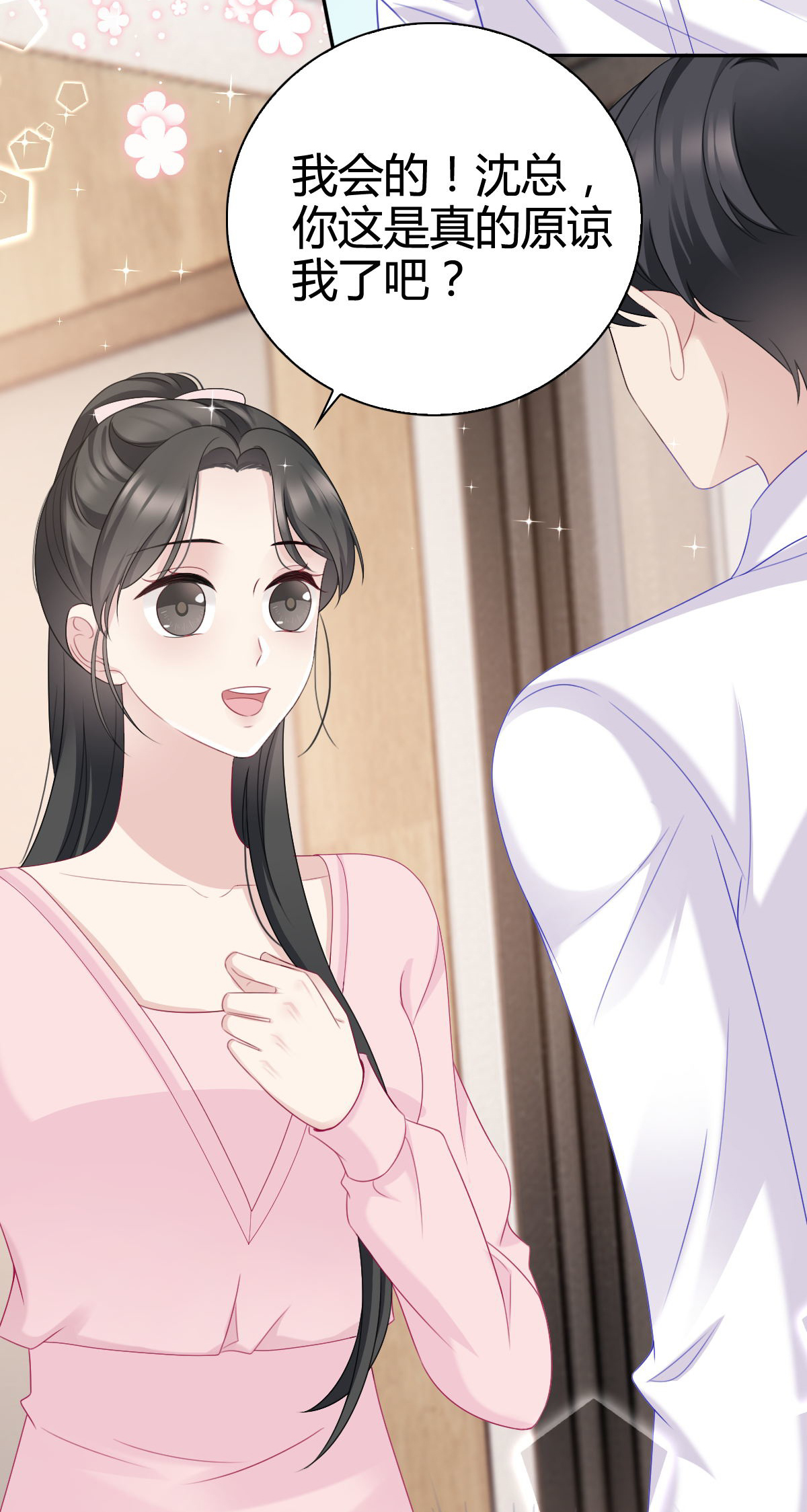25