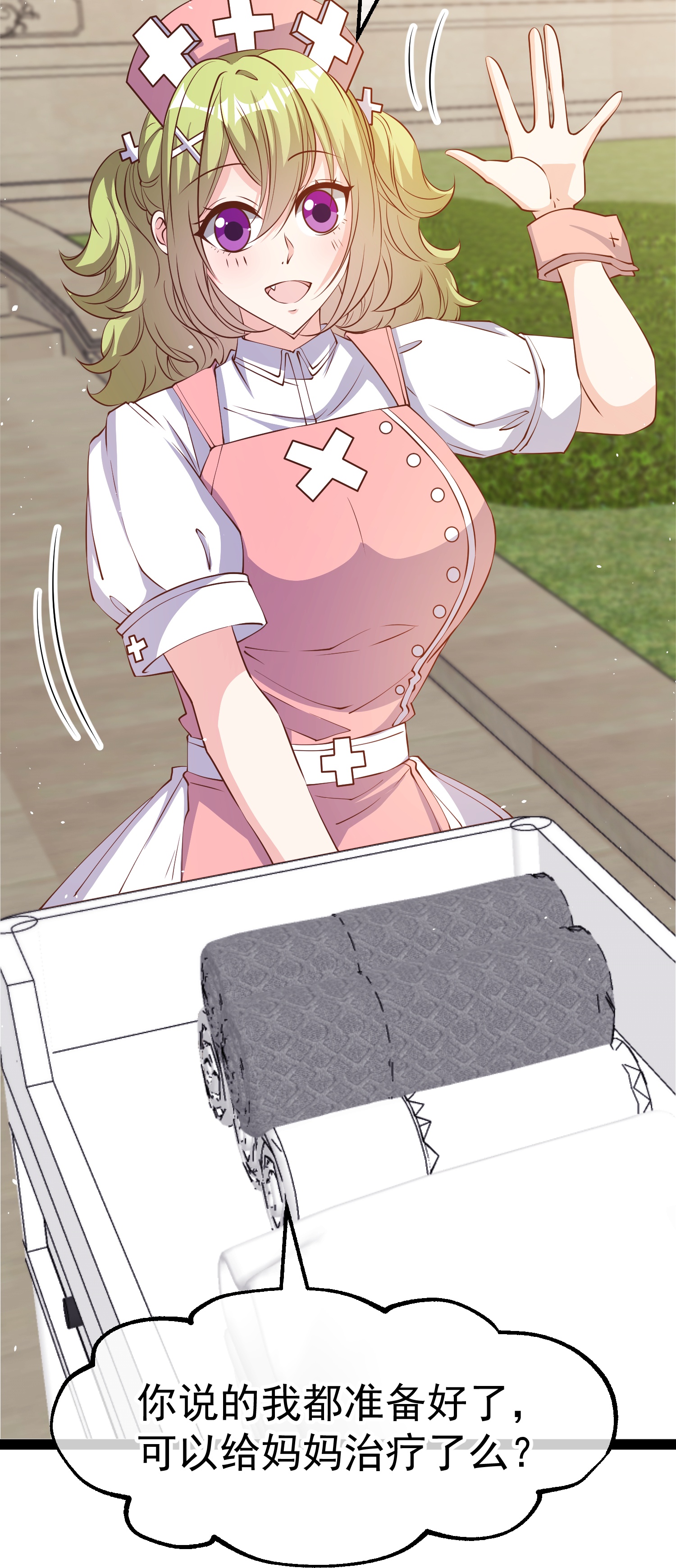 23.jpg
