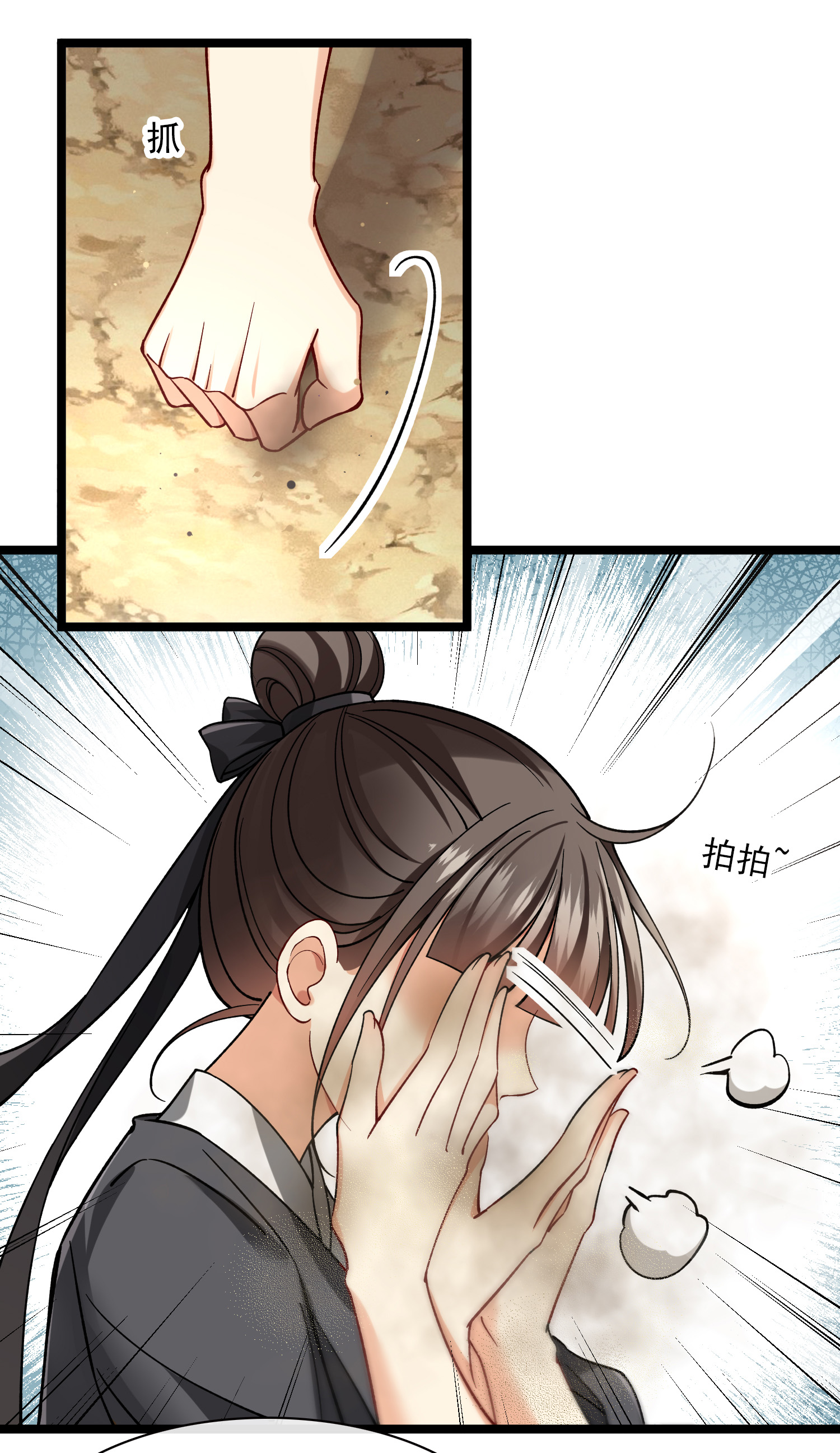 34