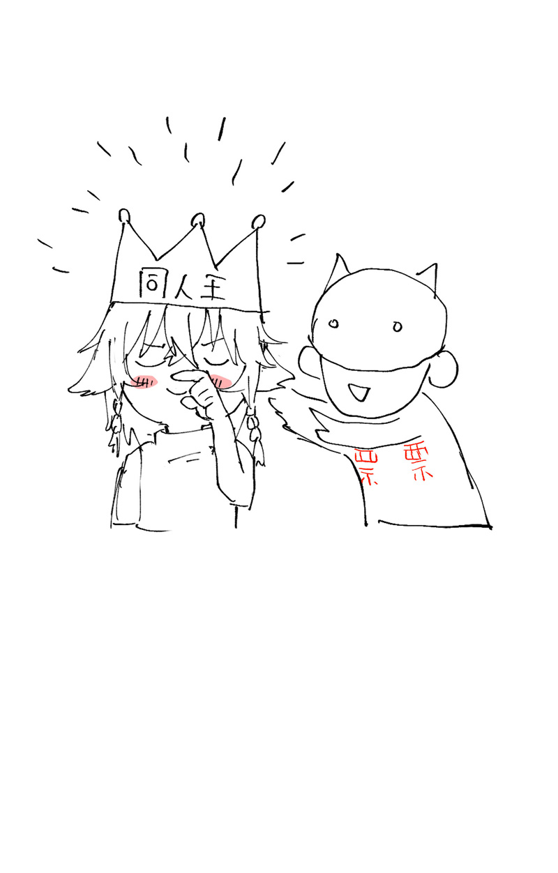 33