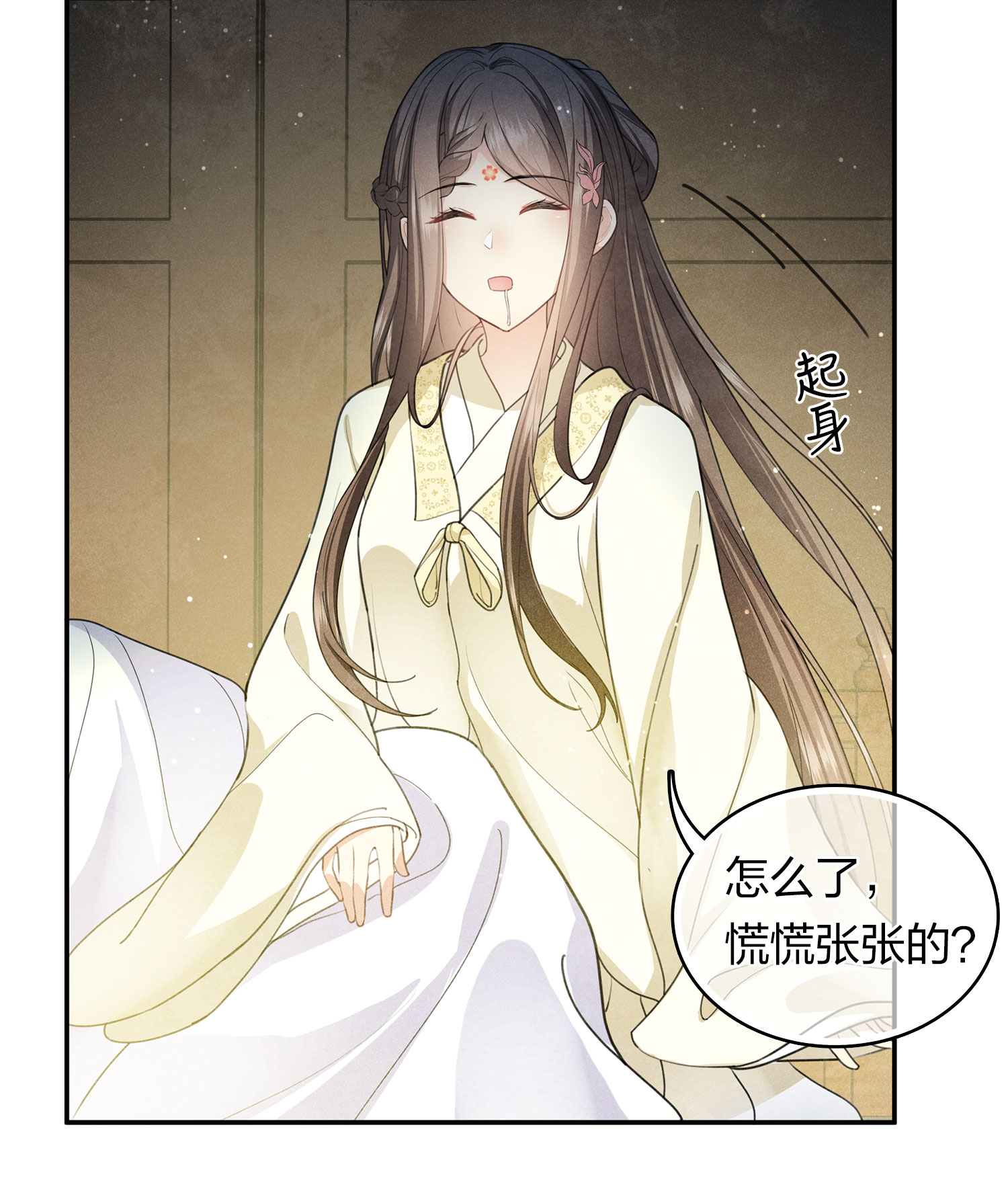27