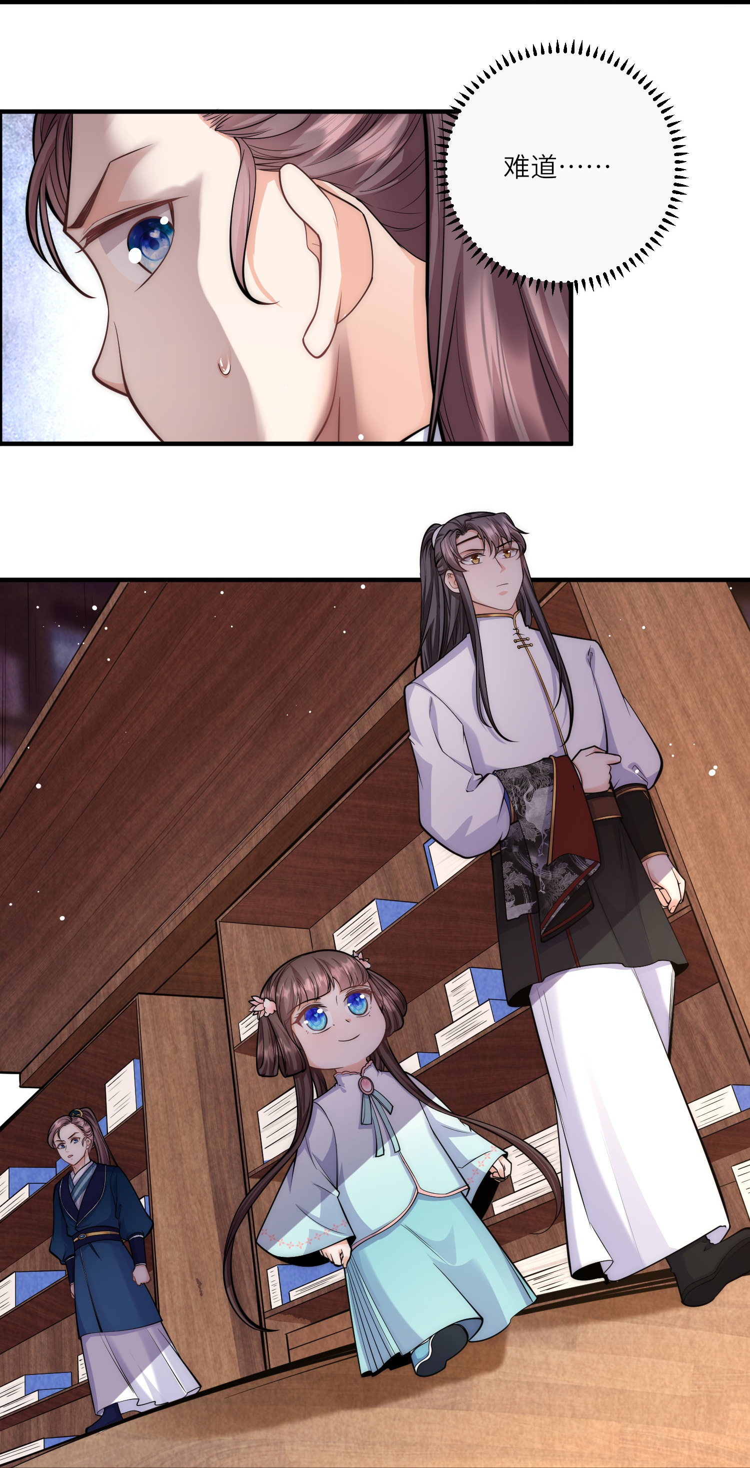 34
