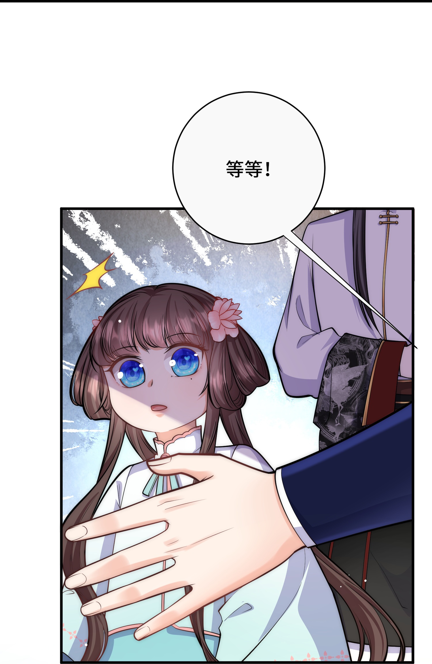 35