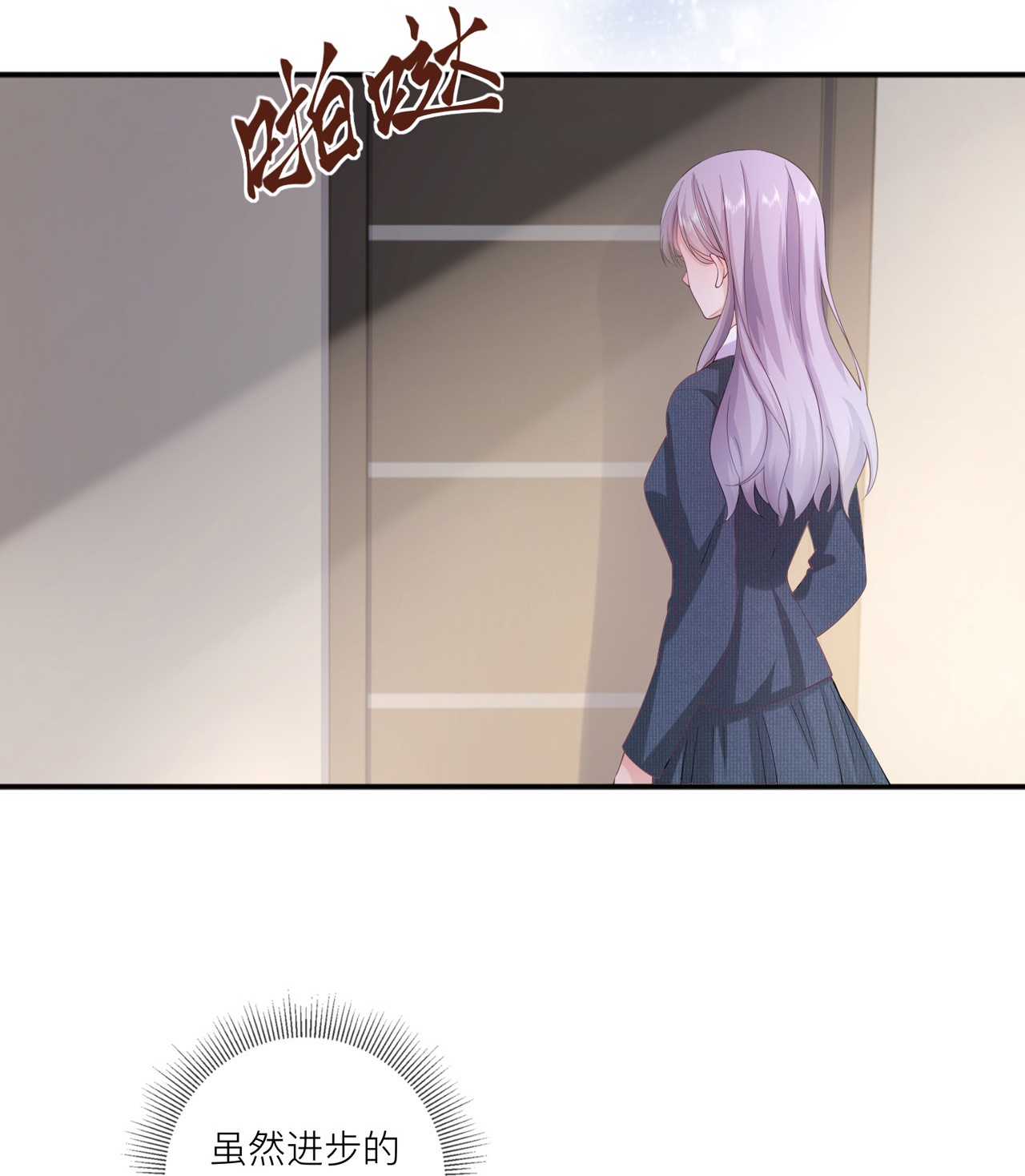 51