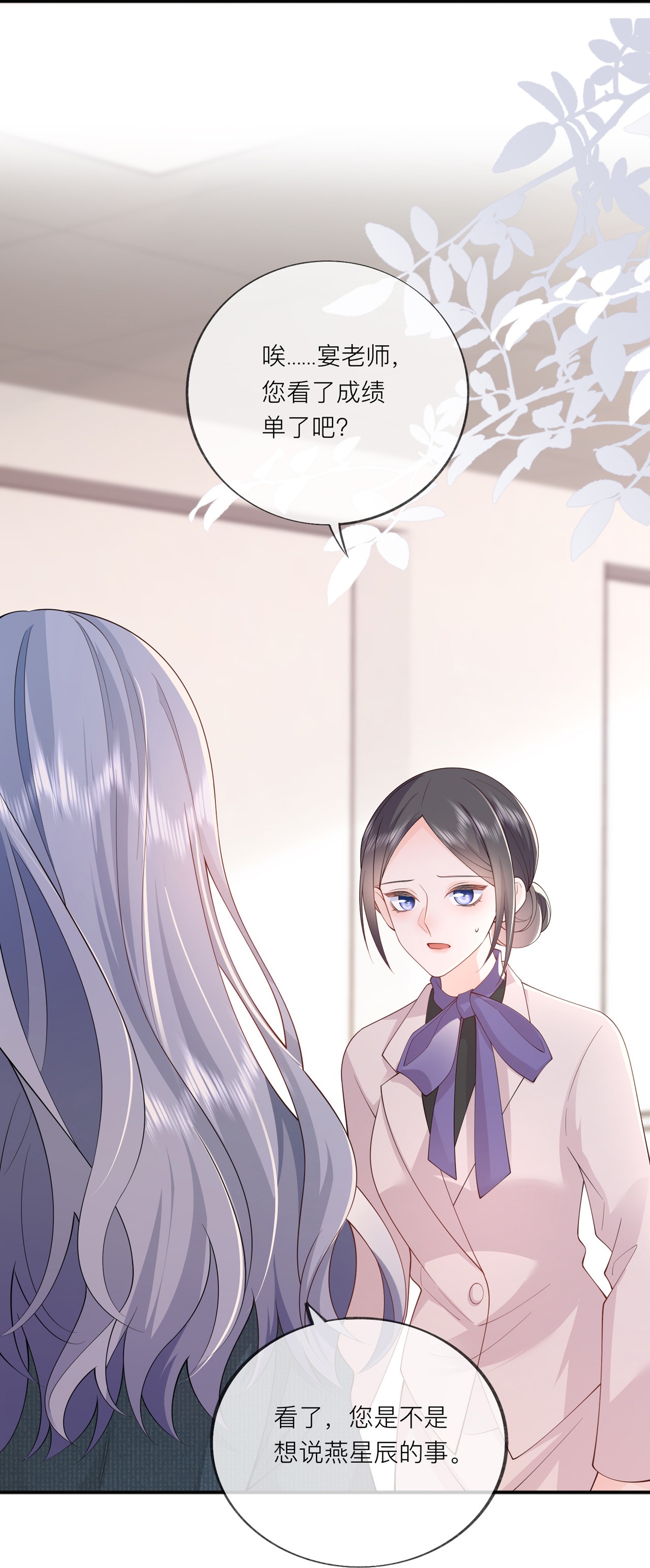 56