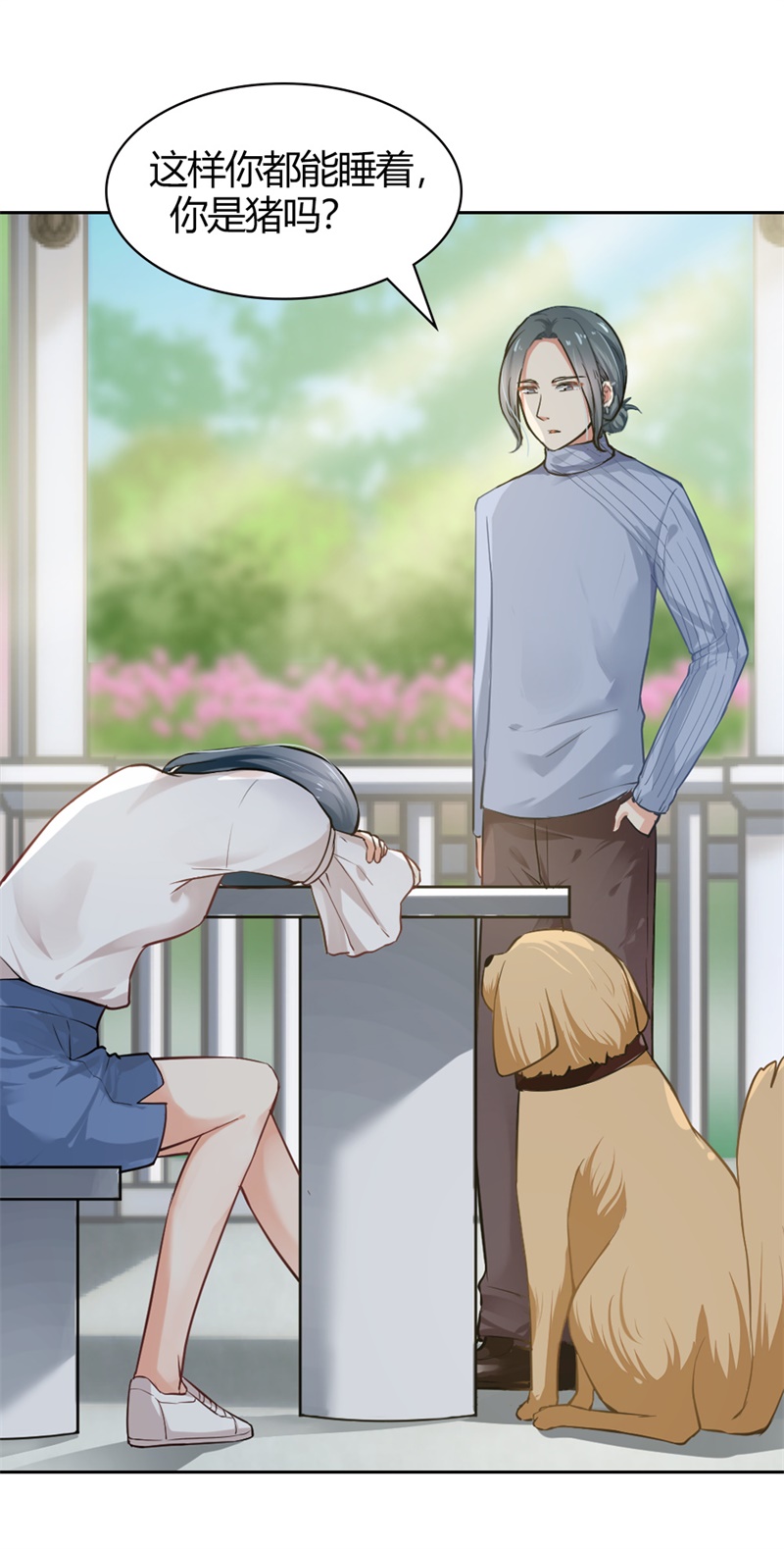 11