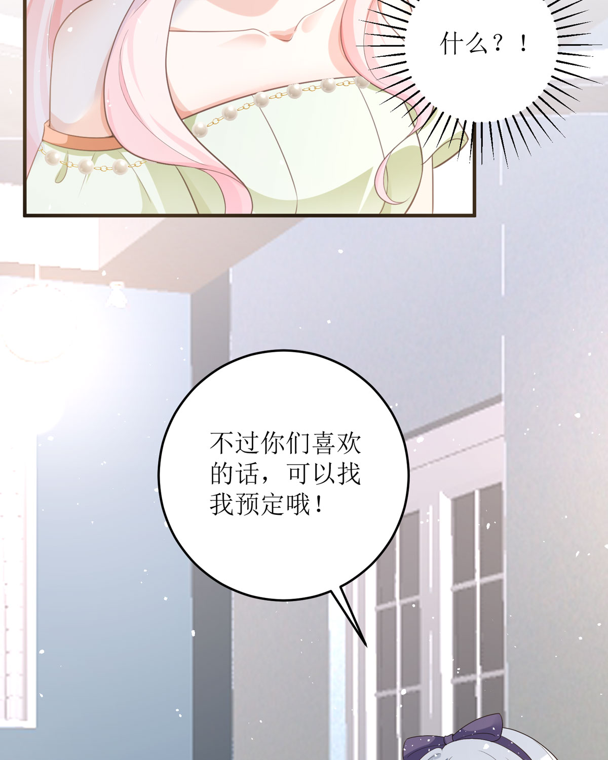 53
