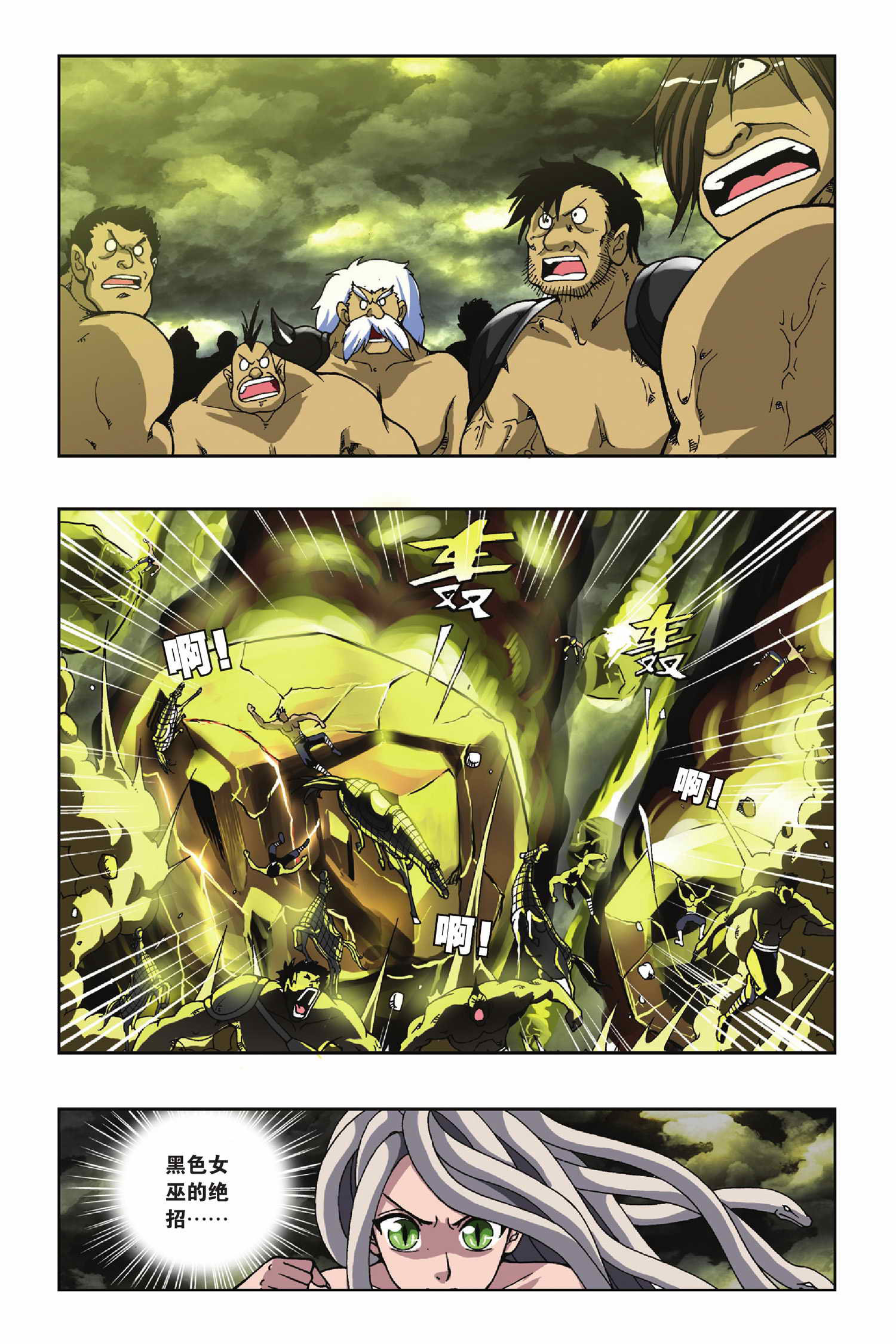 2.jpg