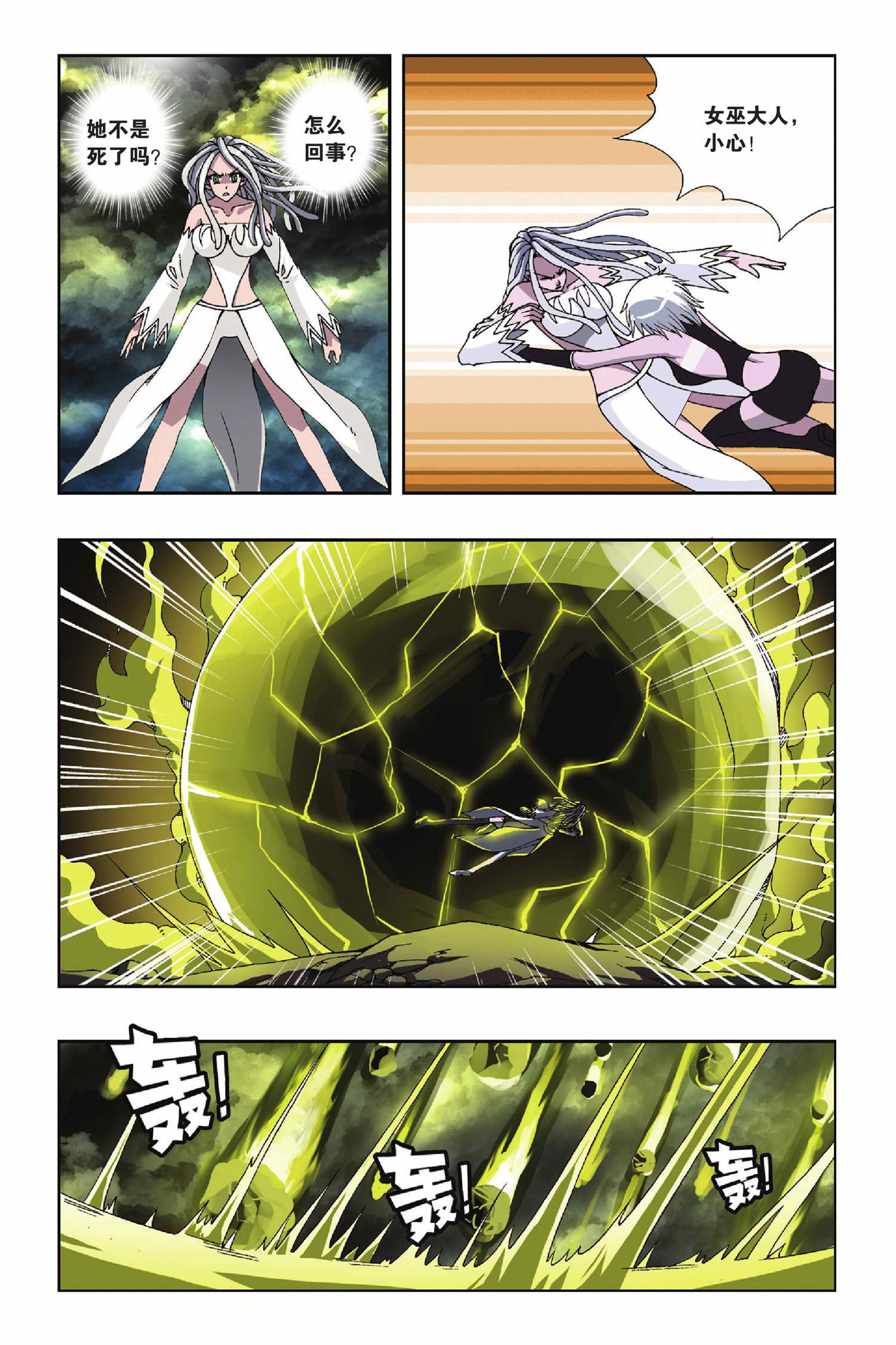 3.jpg