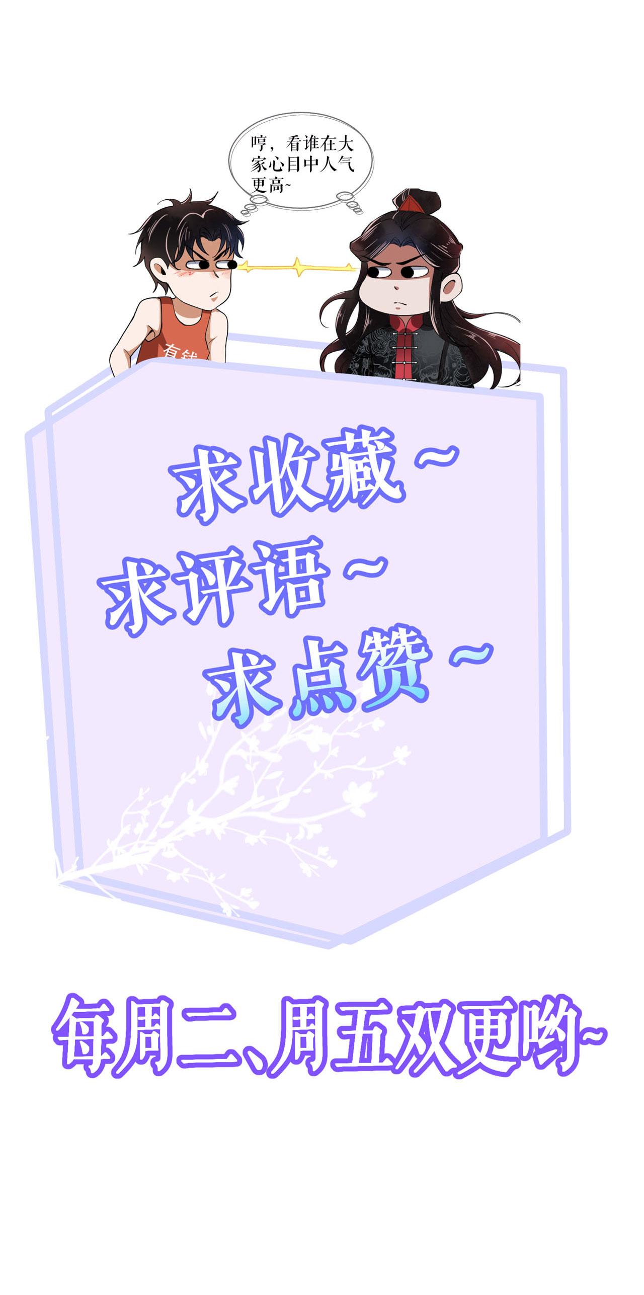 27