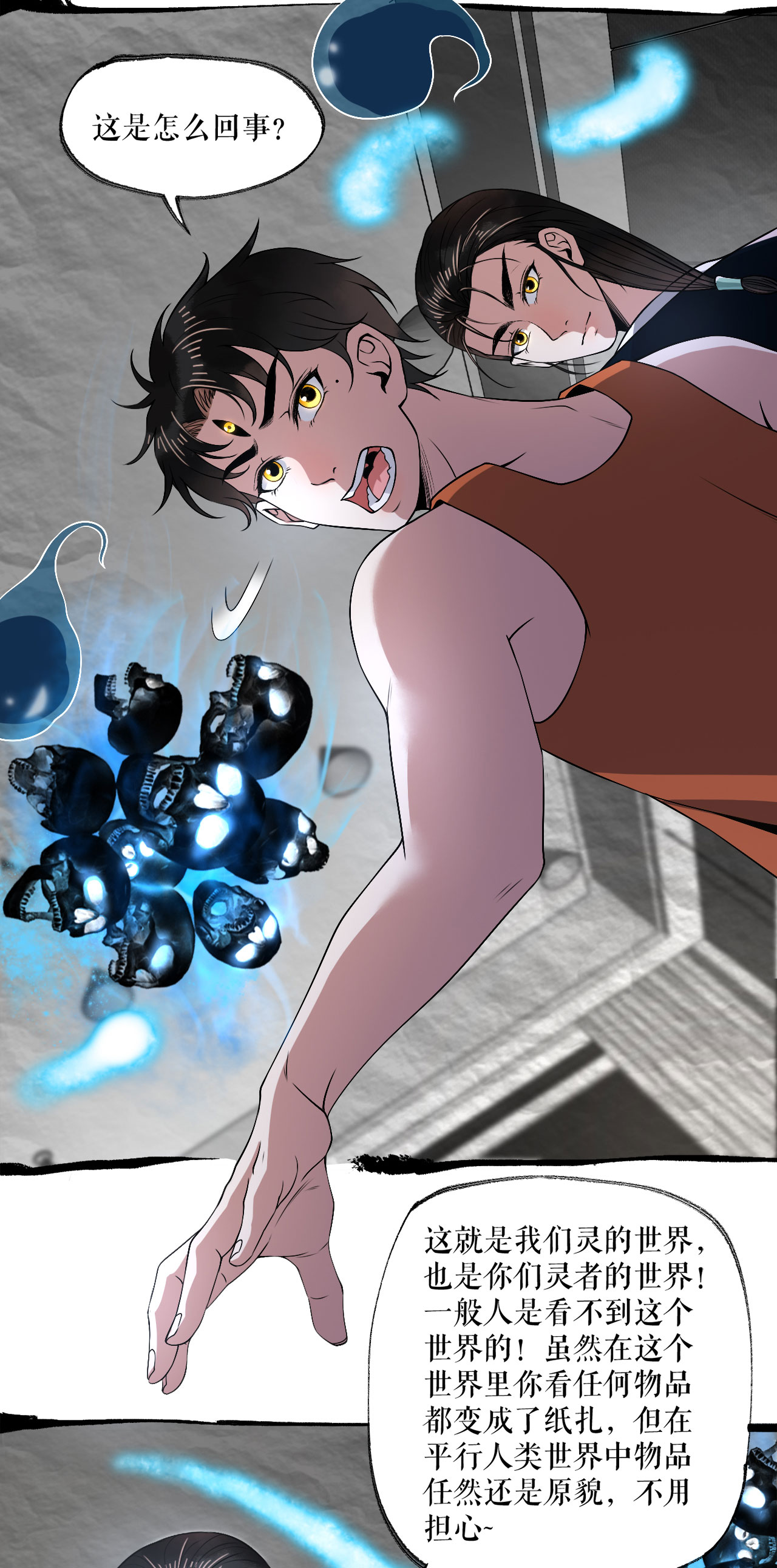 28