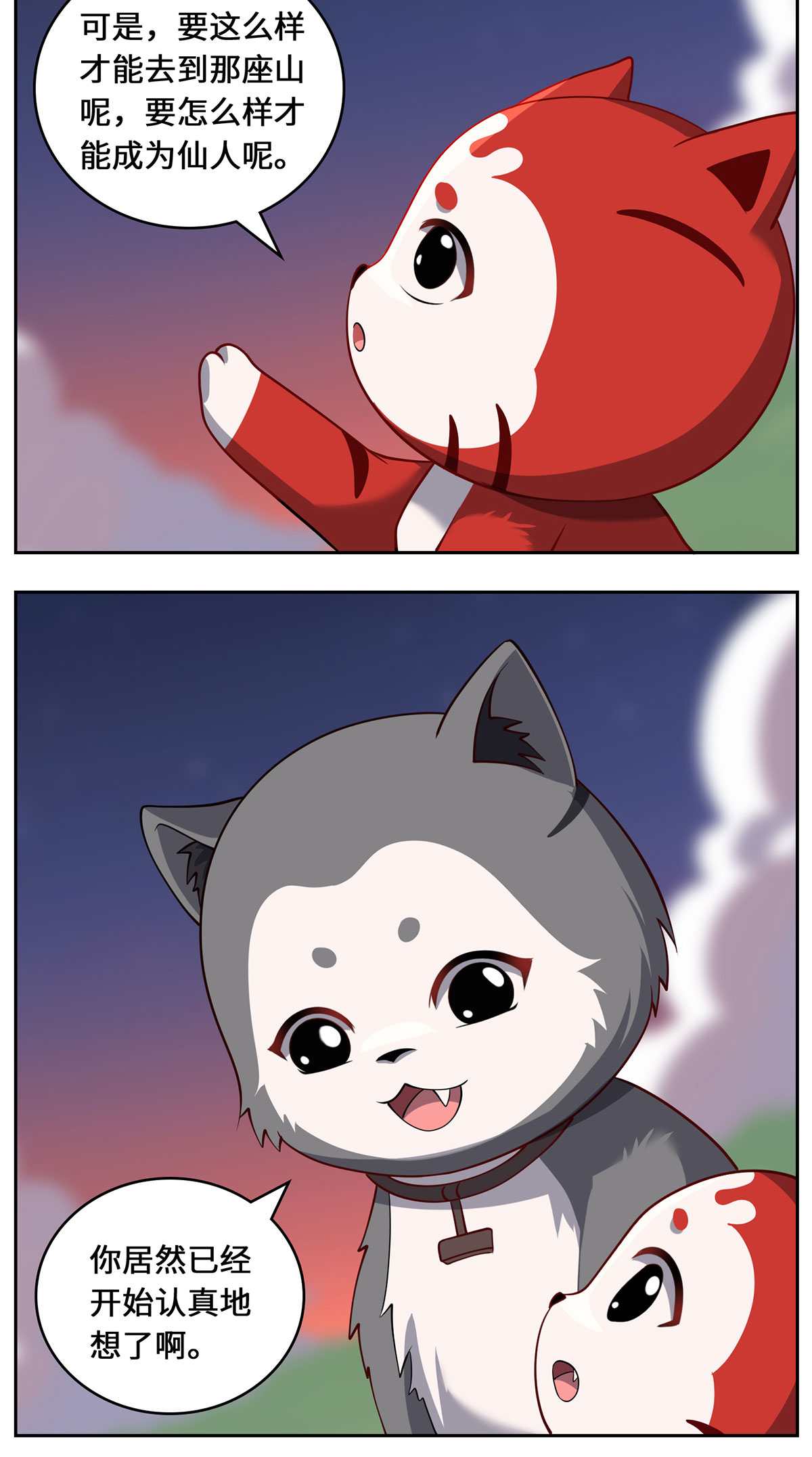 31