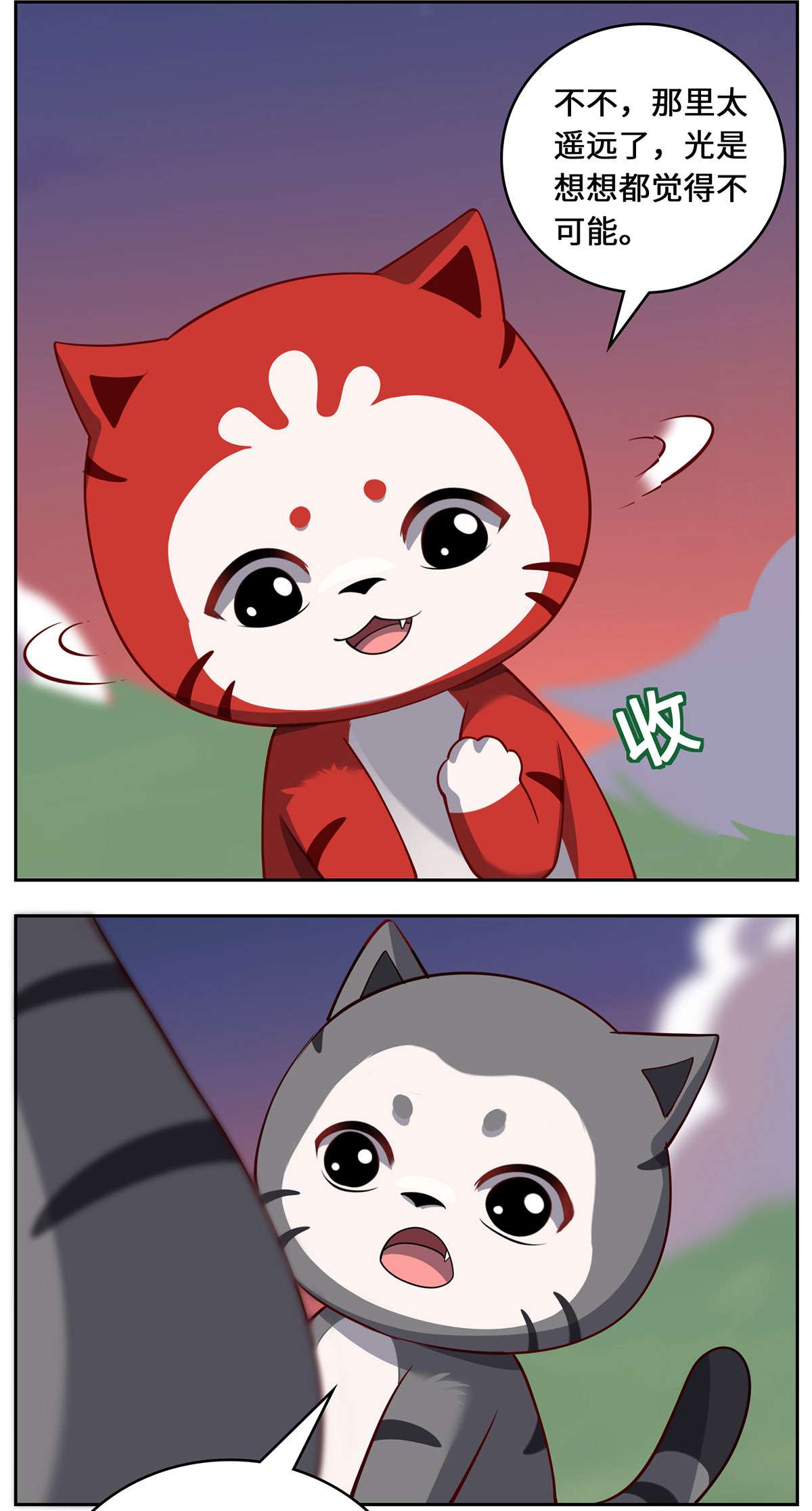 32