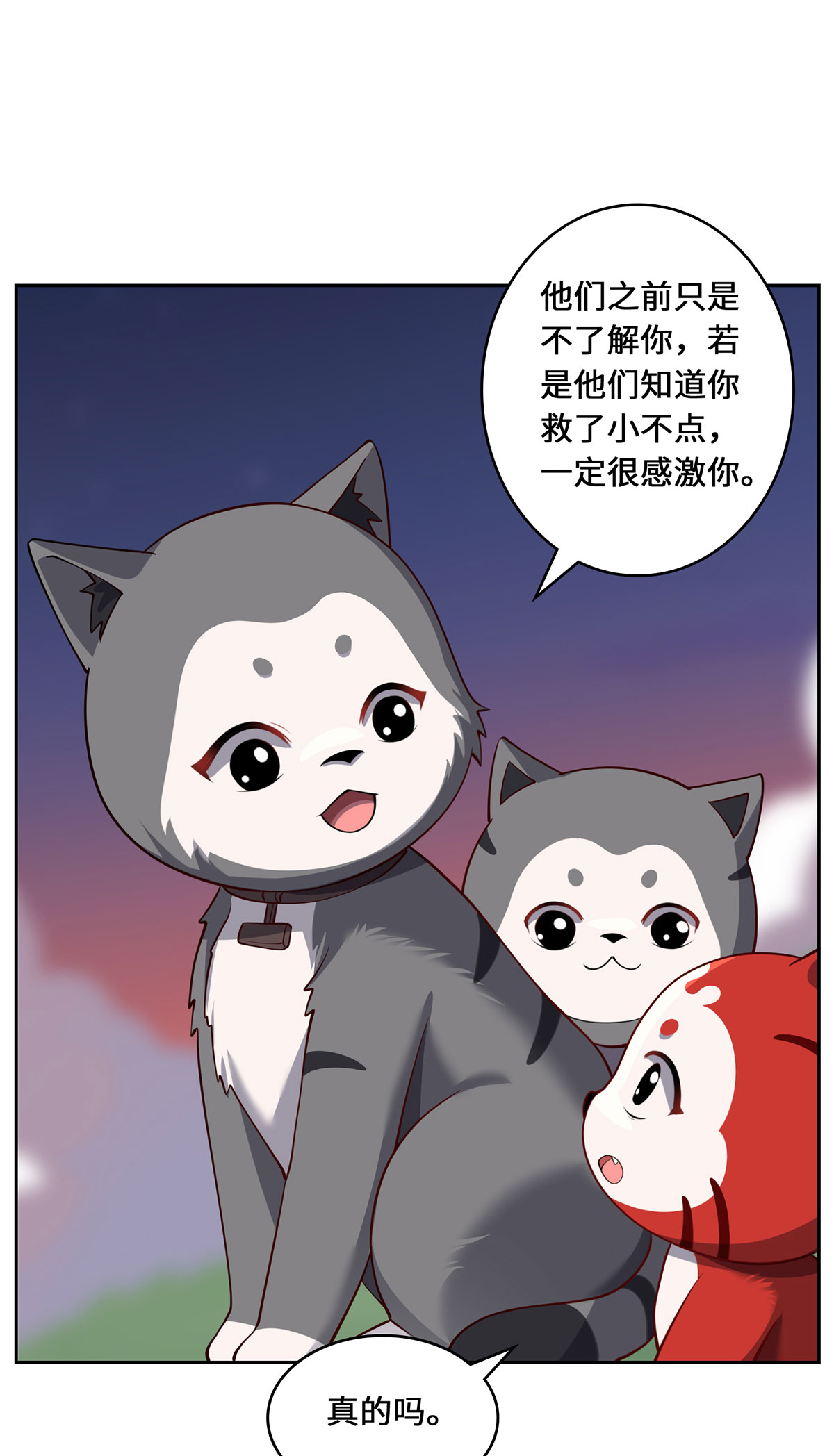 35