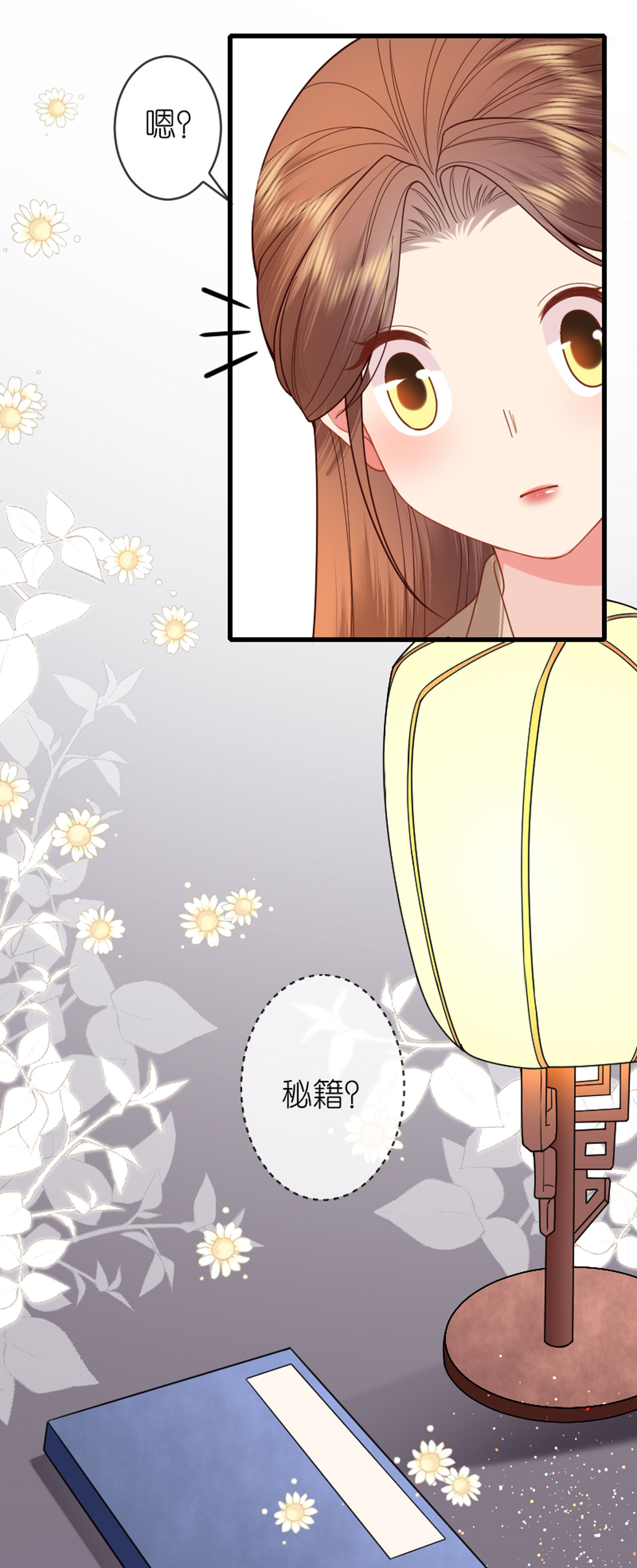 29