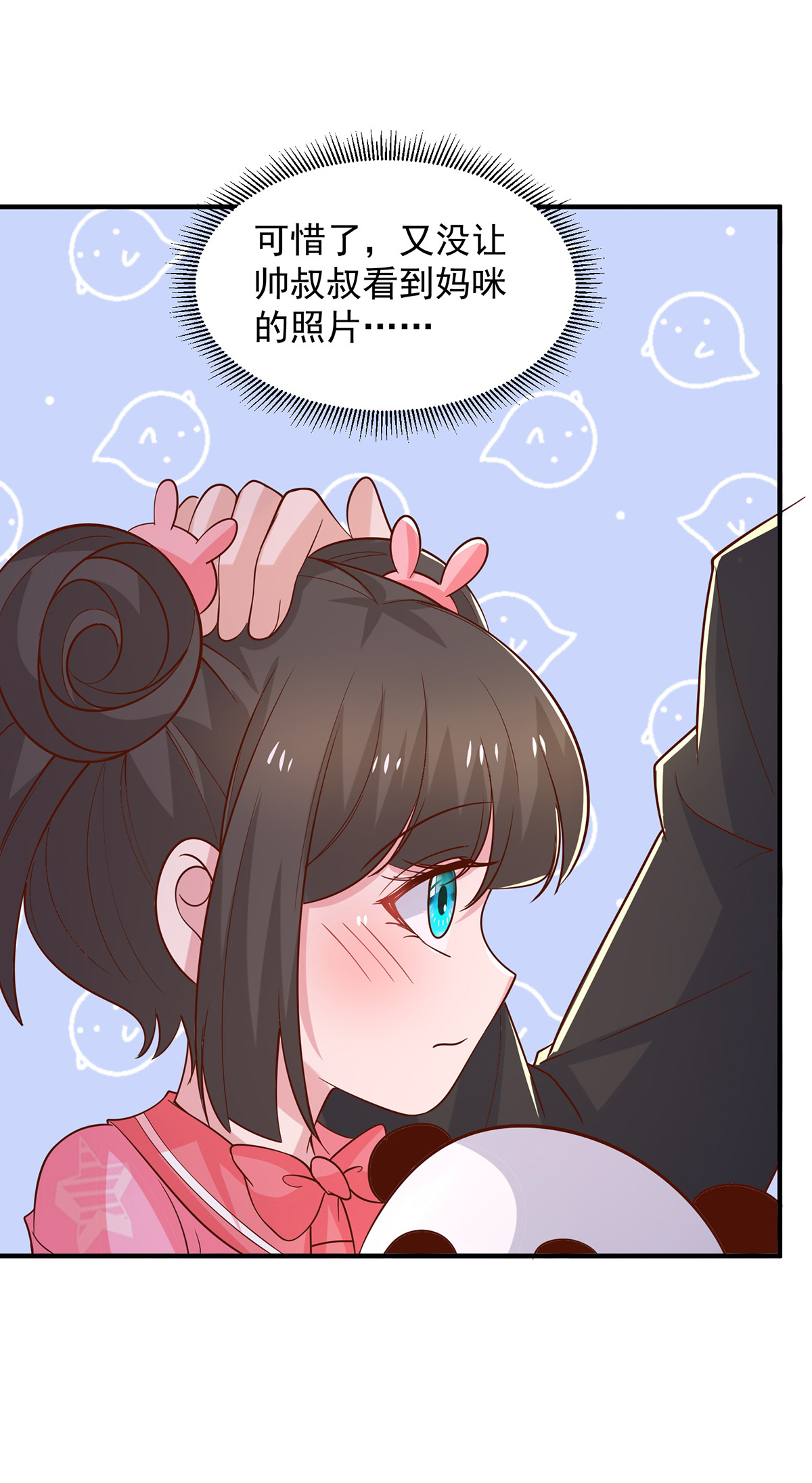 34
