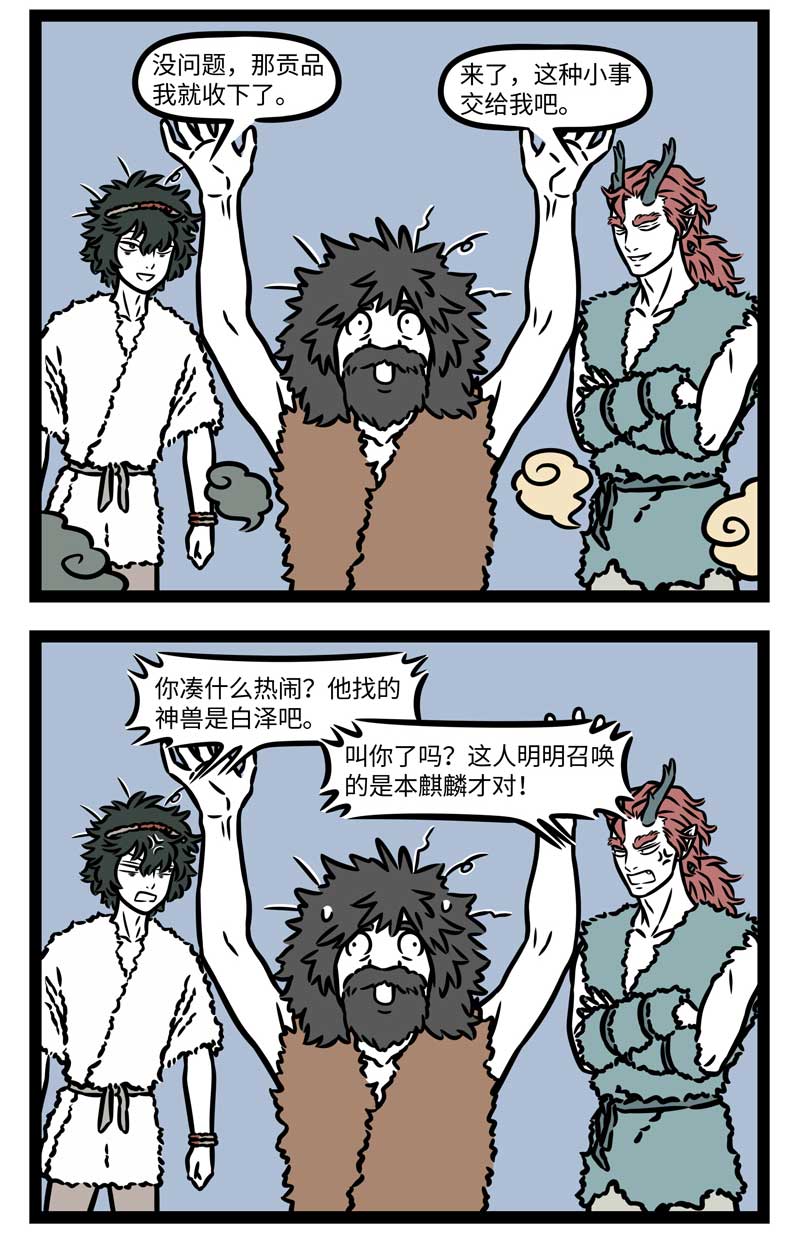 2.jpg