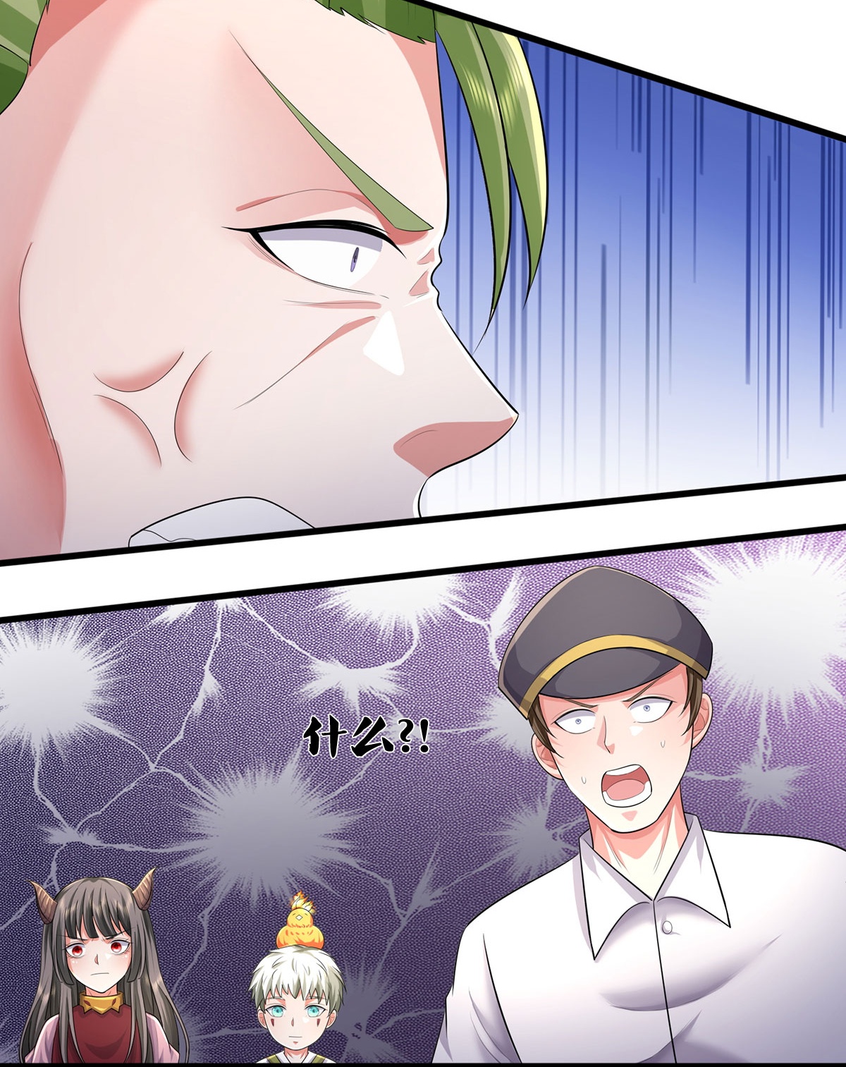 /template/pc/baozi/image/load.gif