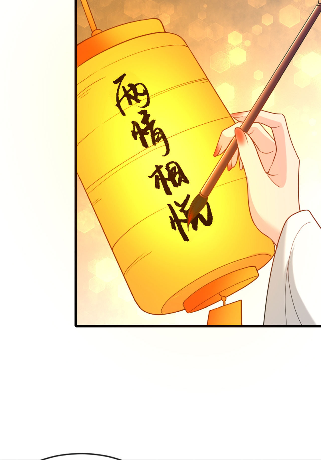 46