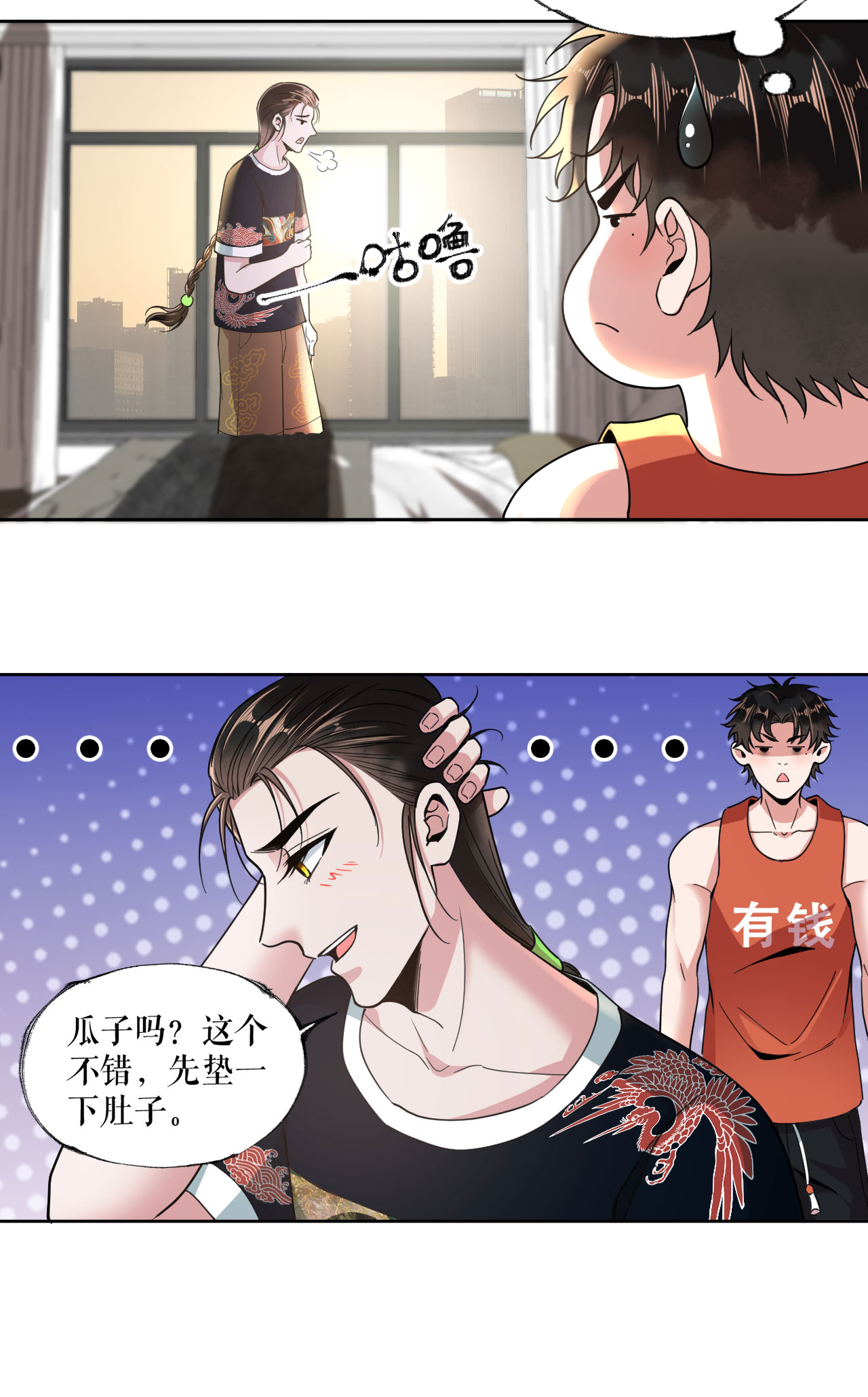 22