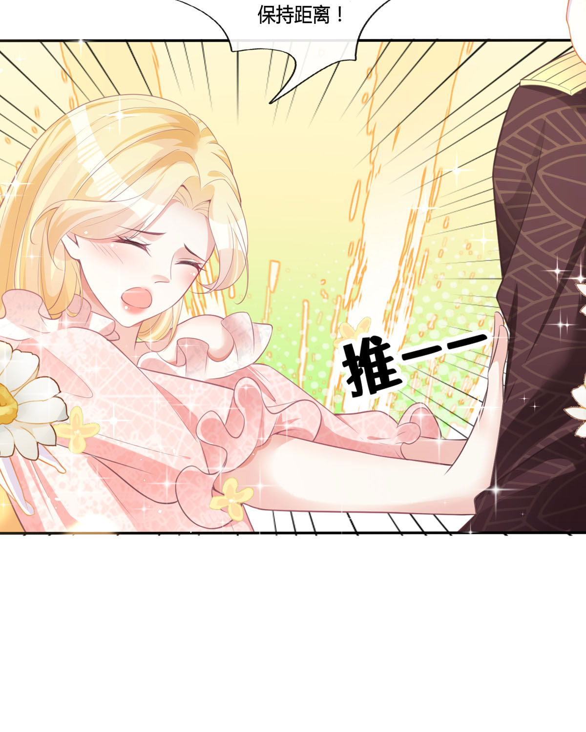 56