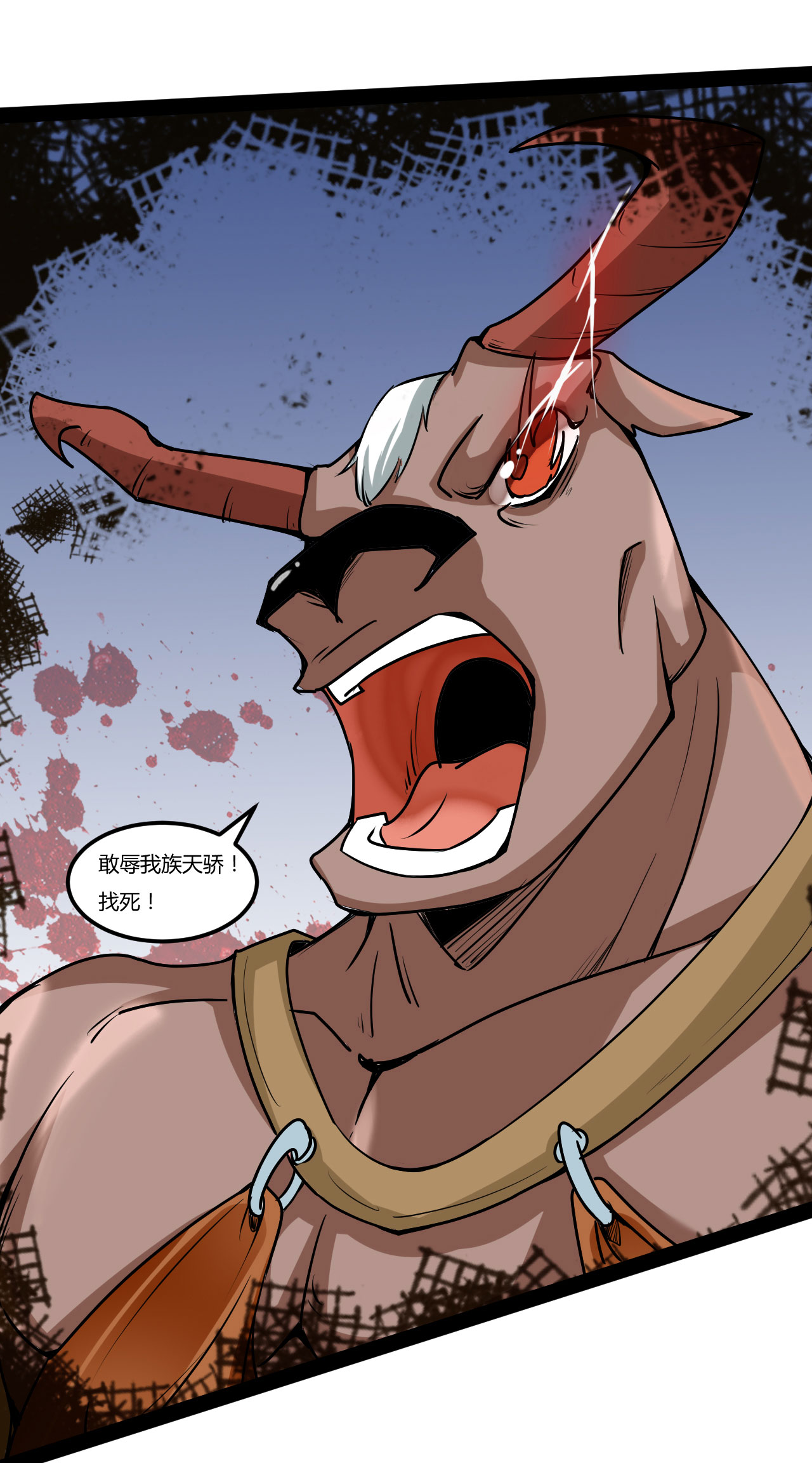 18