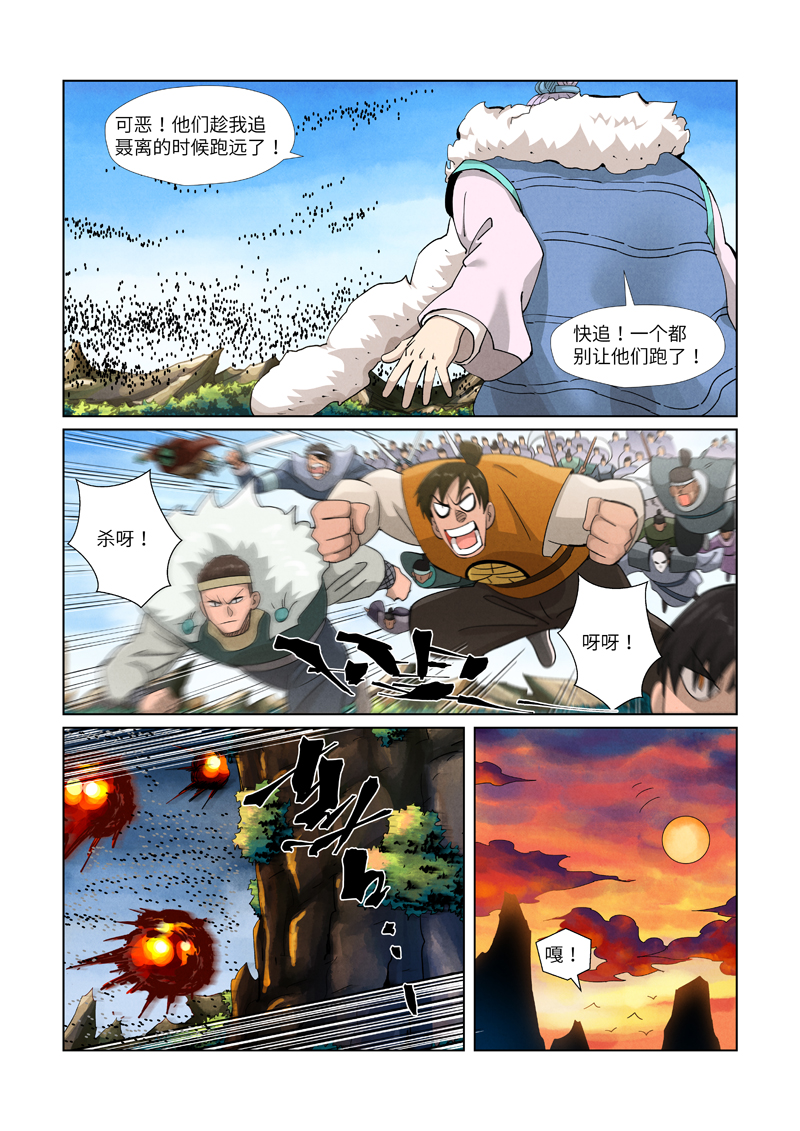 5.jpg