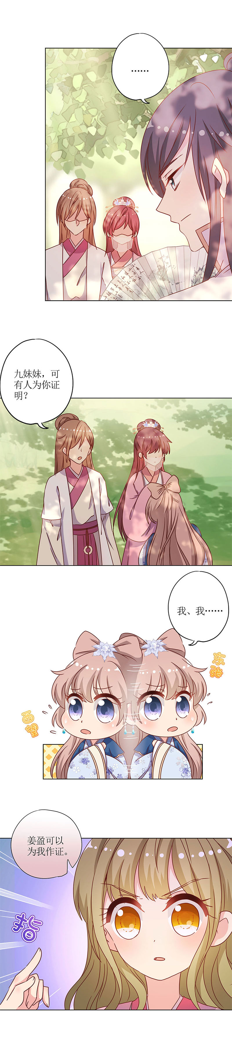 3.jpg
