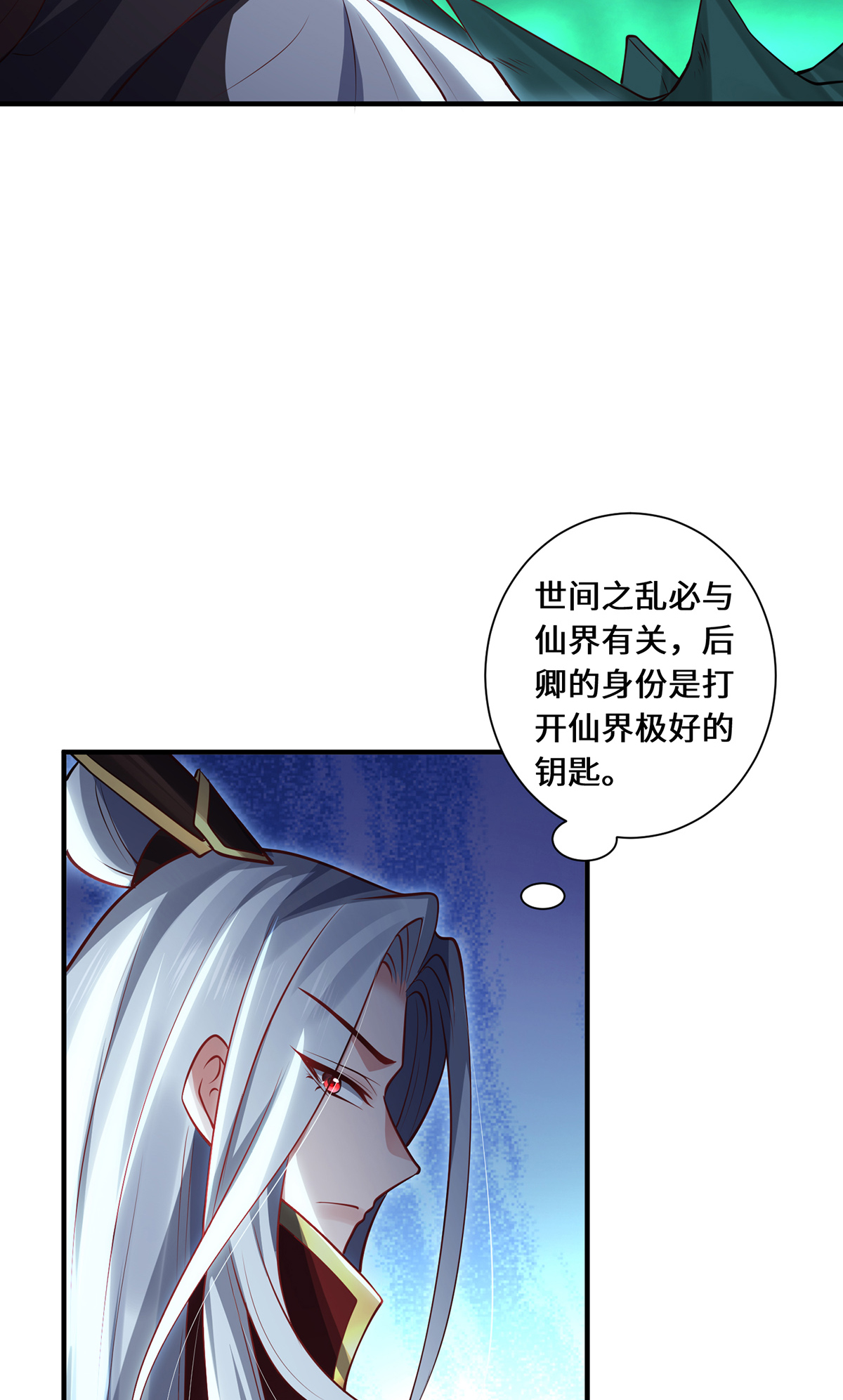 31