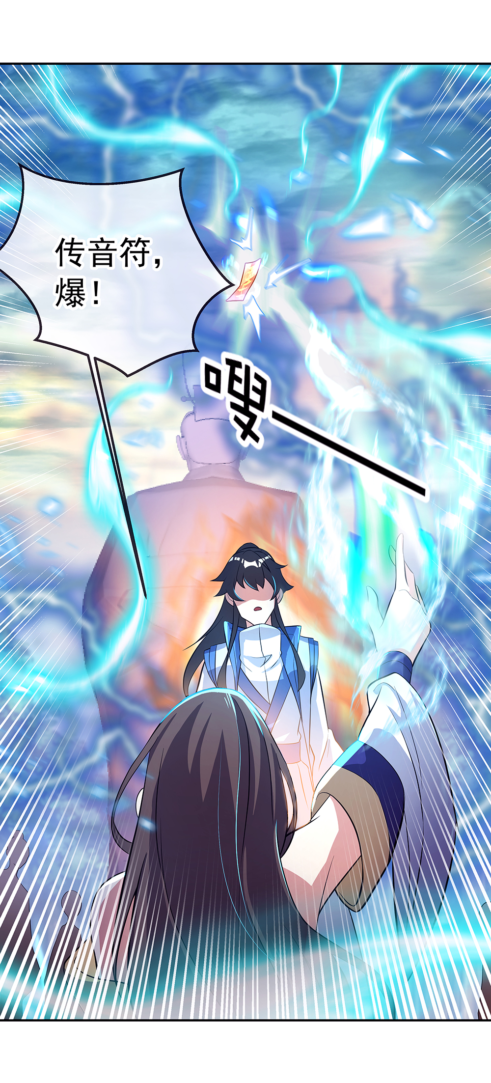 27