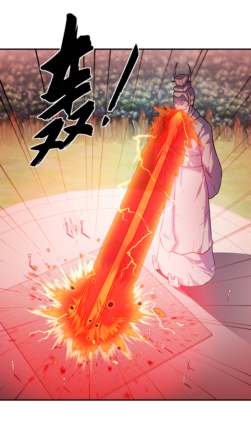 43