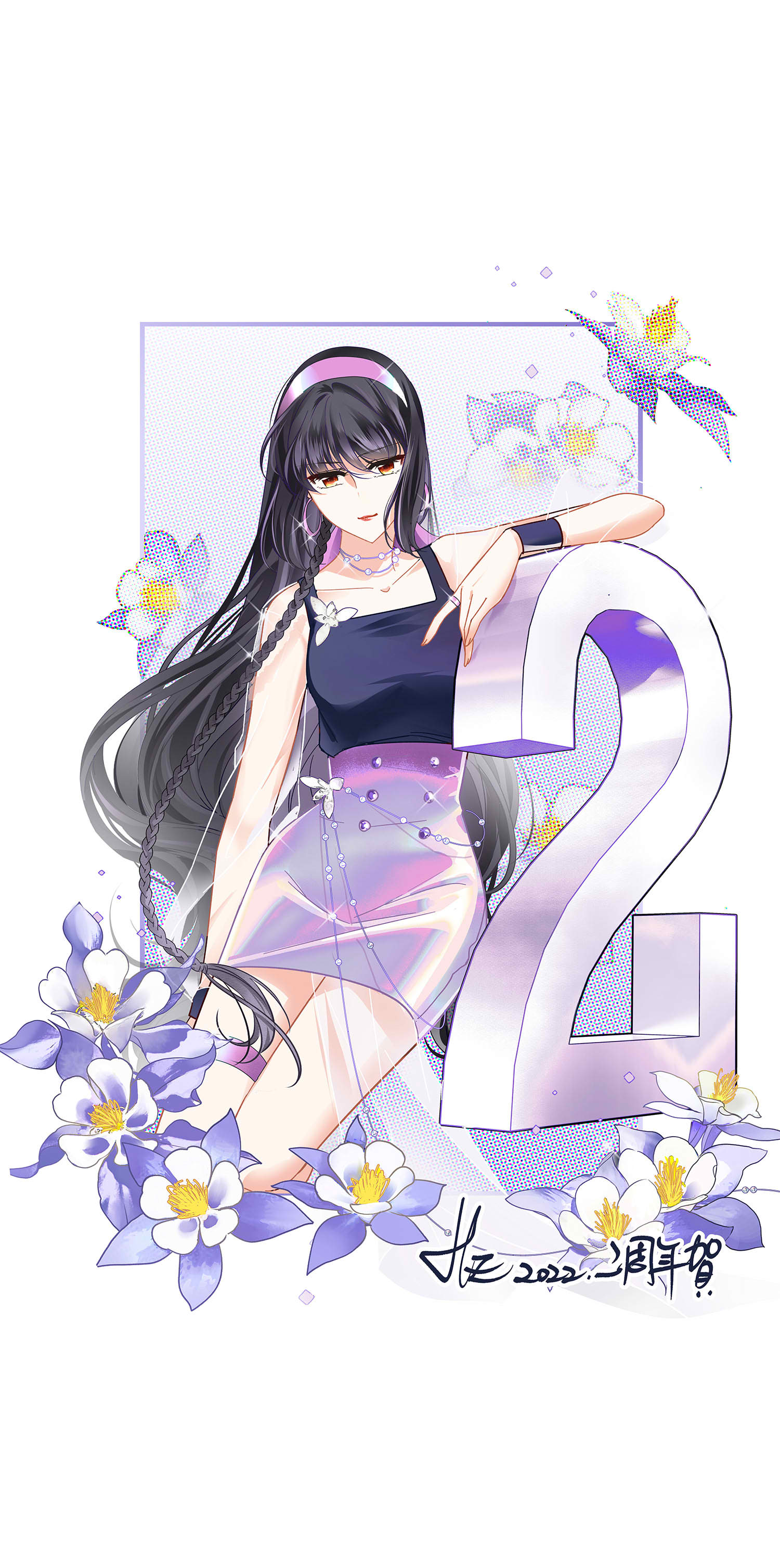1