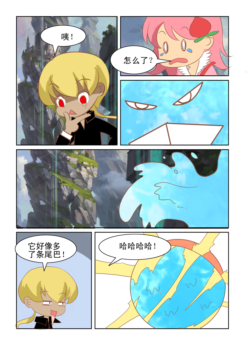 8