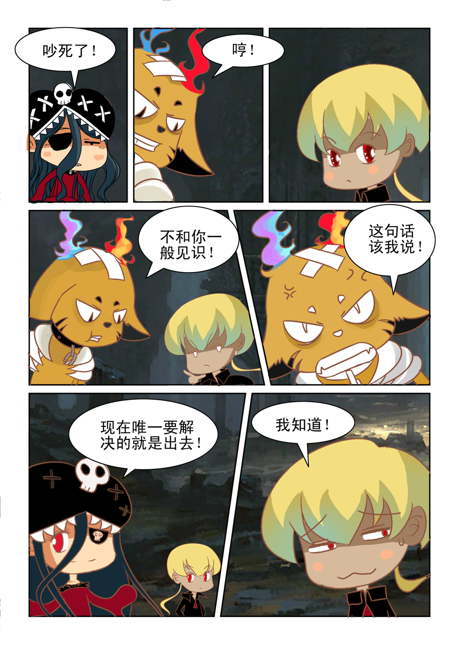 3
