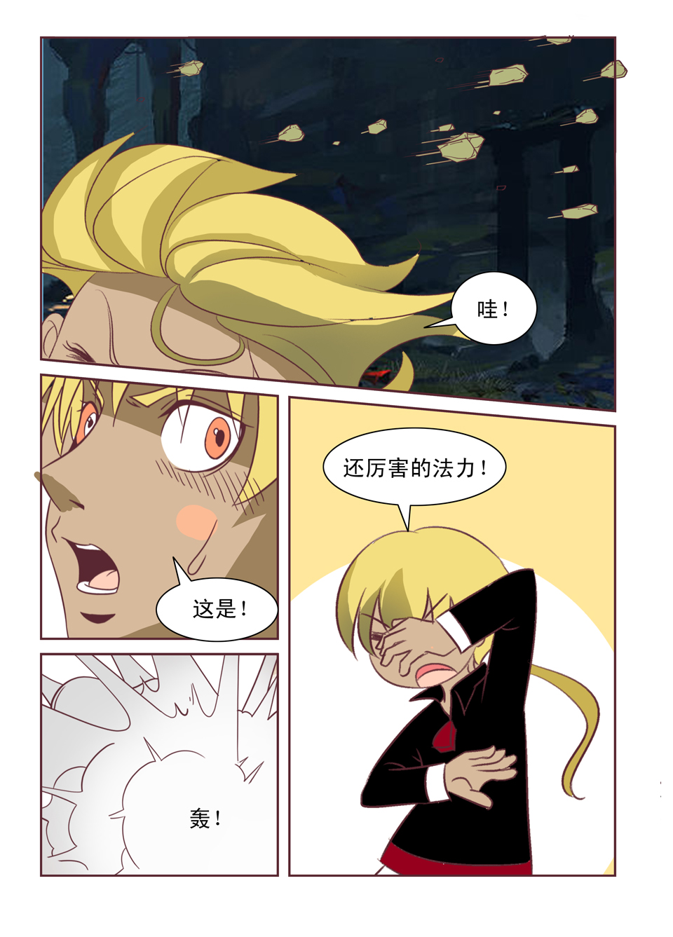 8