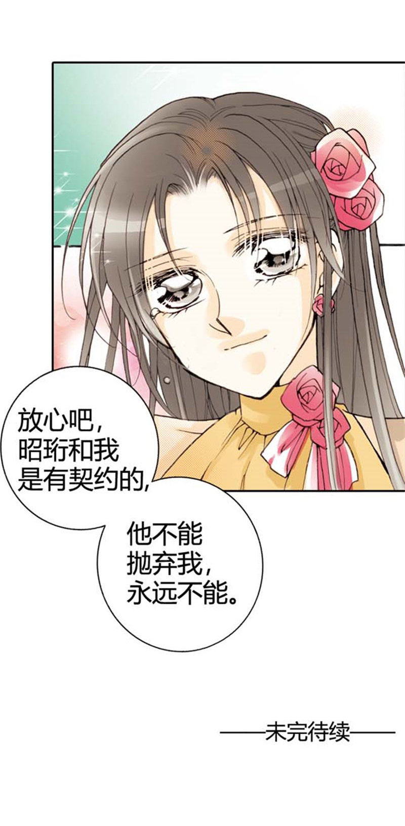 28